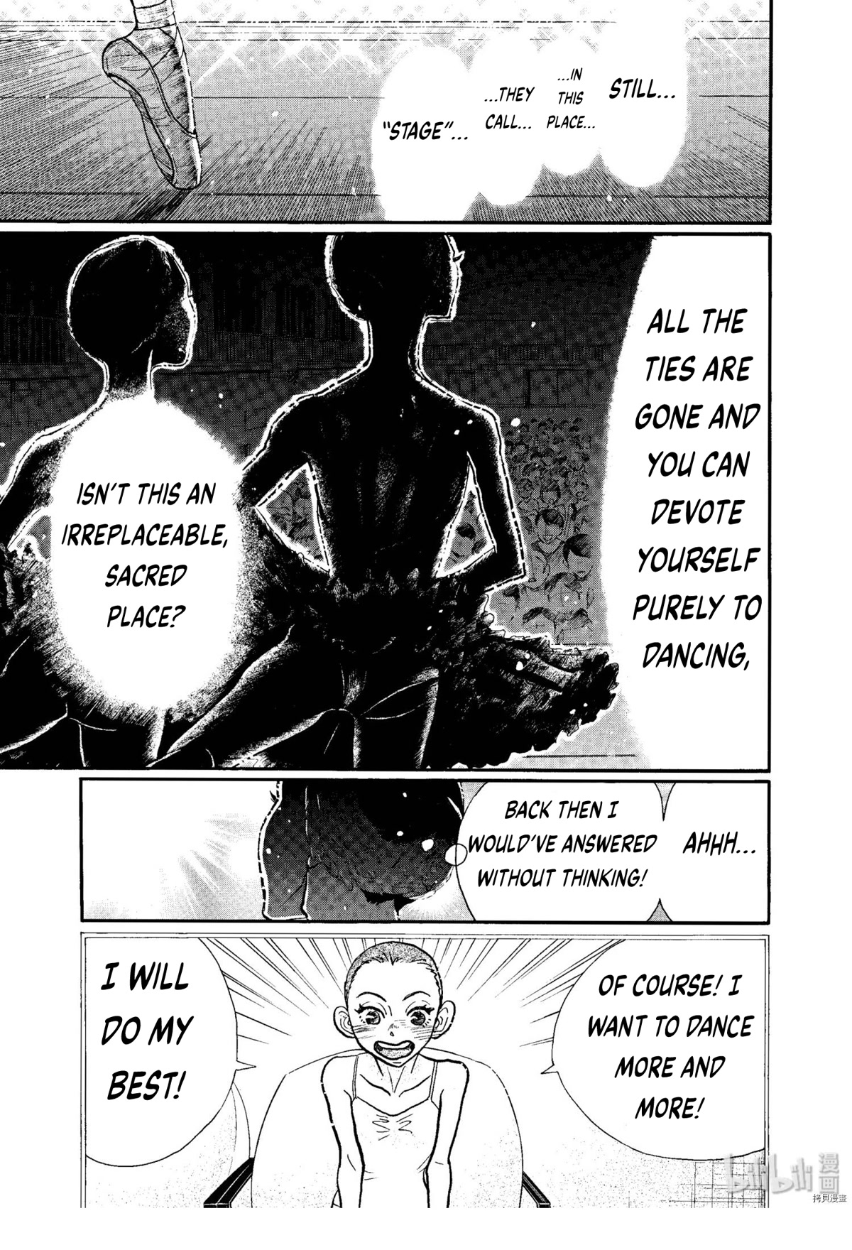 Dance Dance Danseur Chapter 69 page 9 - Chapter 69