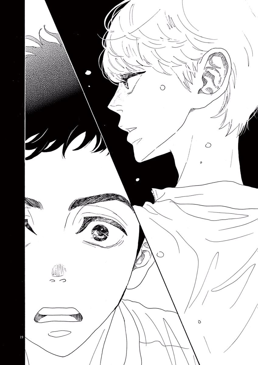 Dance Dance Danseur Chapter 7 page 19 - Chapter 7
