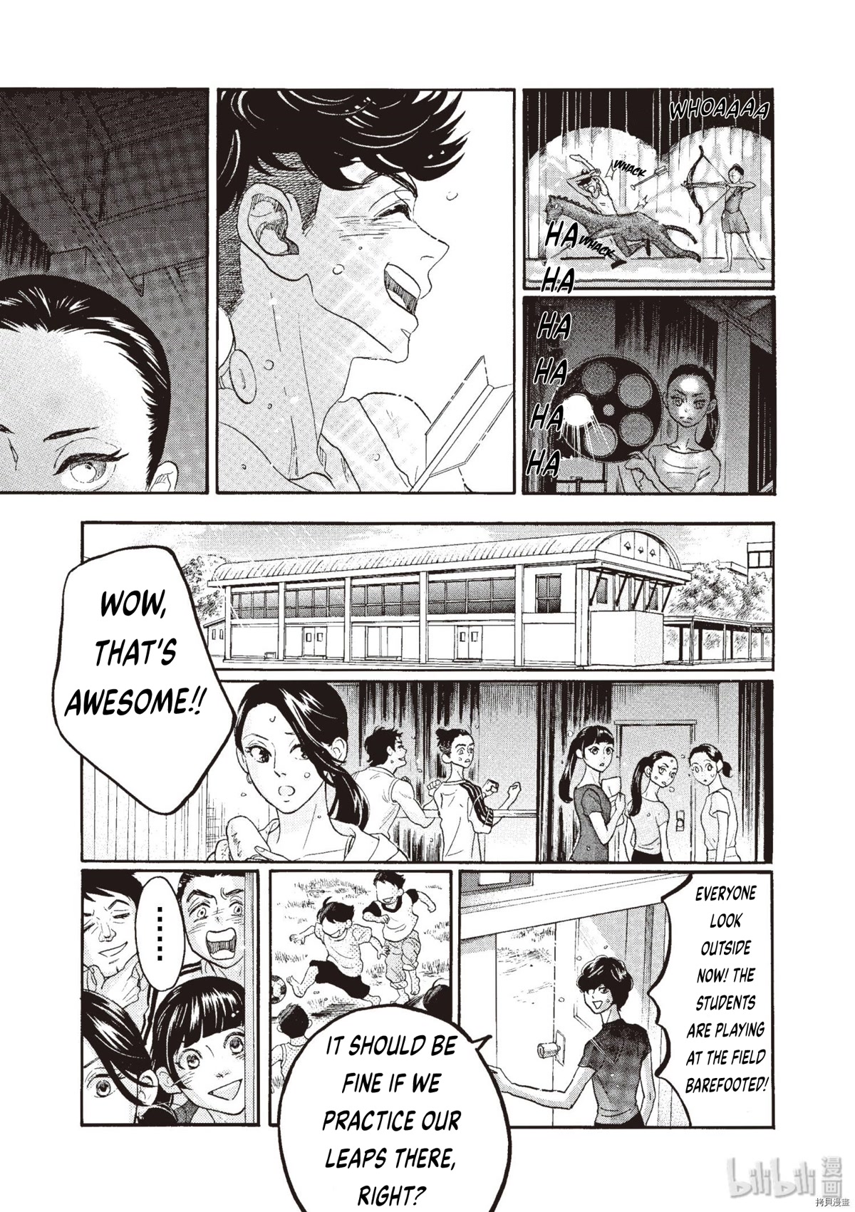 Dance Dance Danseur Chapter 70 page 14 - Chapter 70