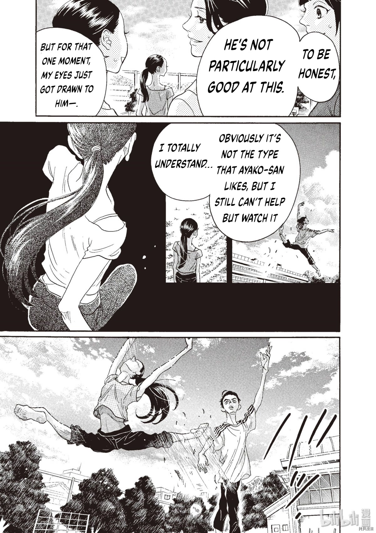 Dance Dance Danseur Chapter 70 page 18 - Chapter 70