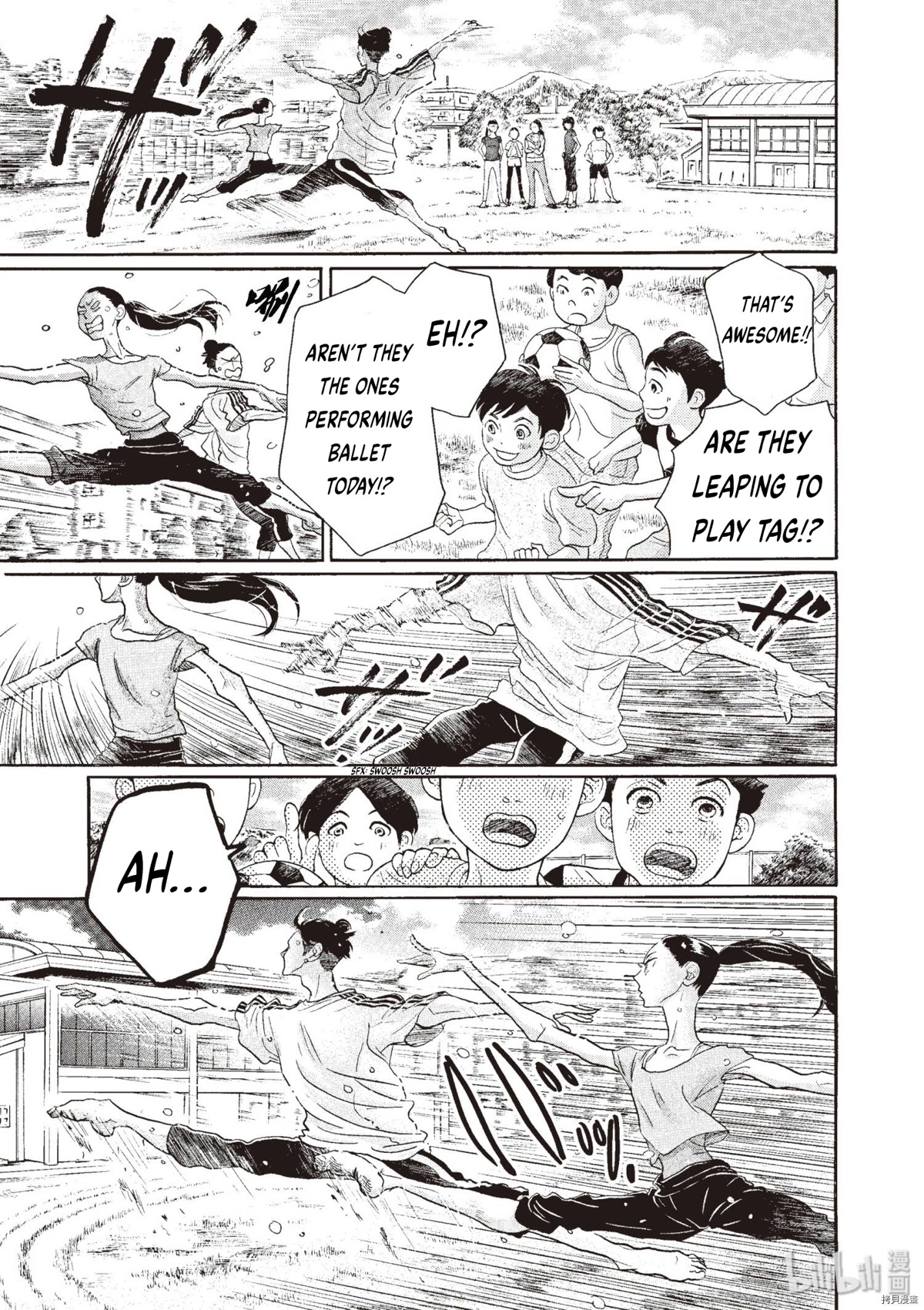 Dance Dance Danseur Chapter 70 page 22 - Chapter 70