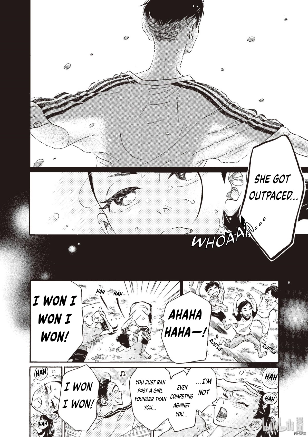 Dance Dance Danseur Chapter 70 page 23 - Chapter 70
