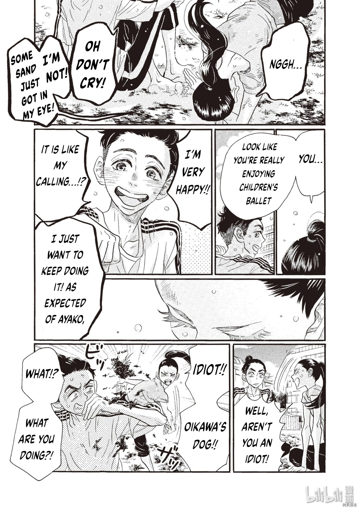 Dance Dance Danseur Chapter 70 page 24 - Chapter 70