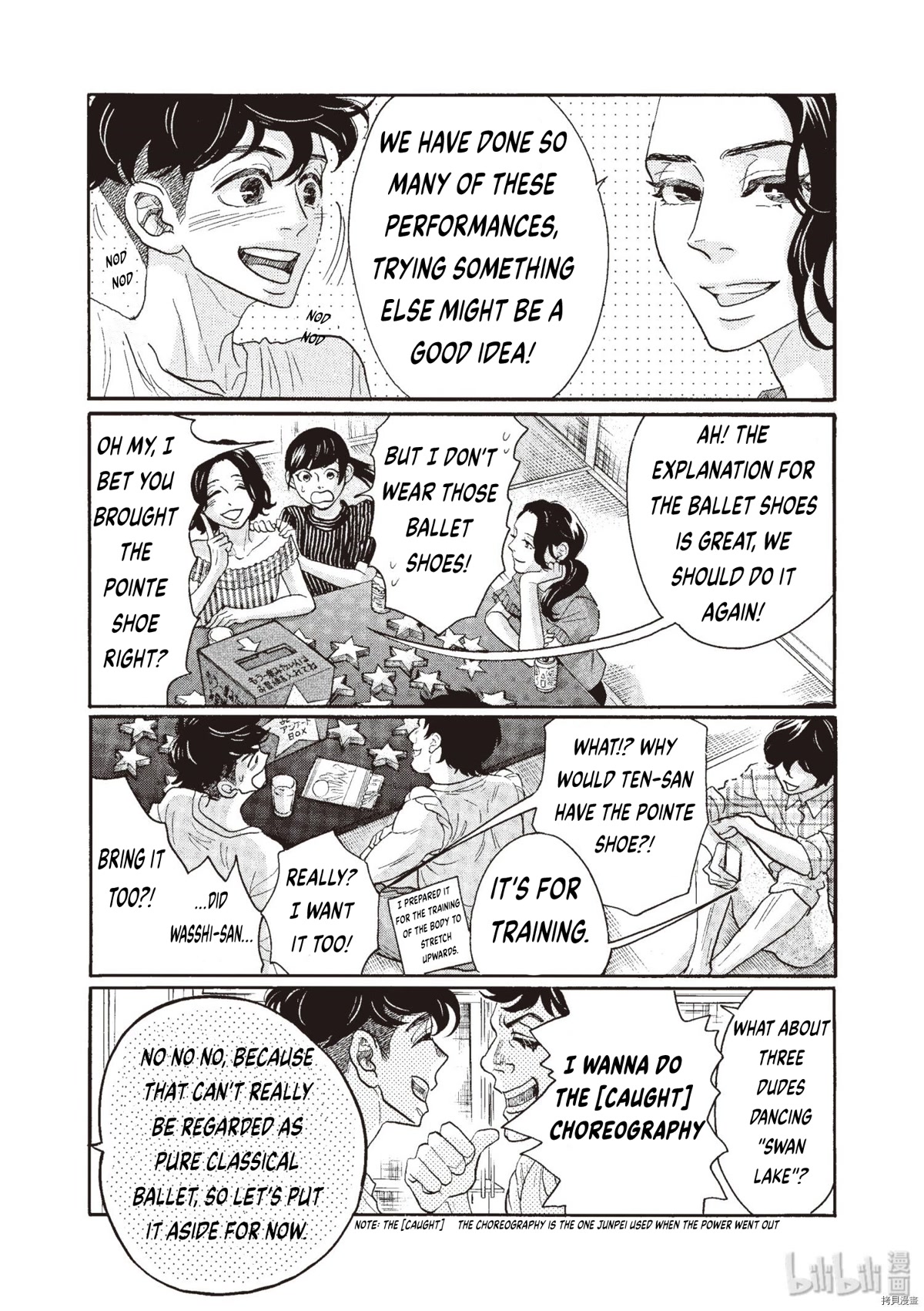 Dance Dance Danseur Chapter 70 page 5 - Chapter 70