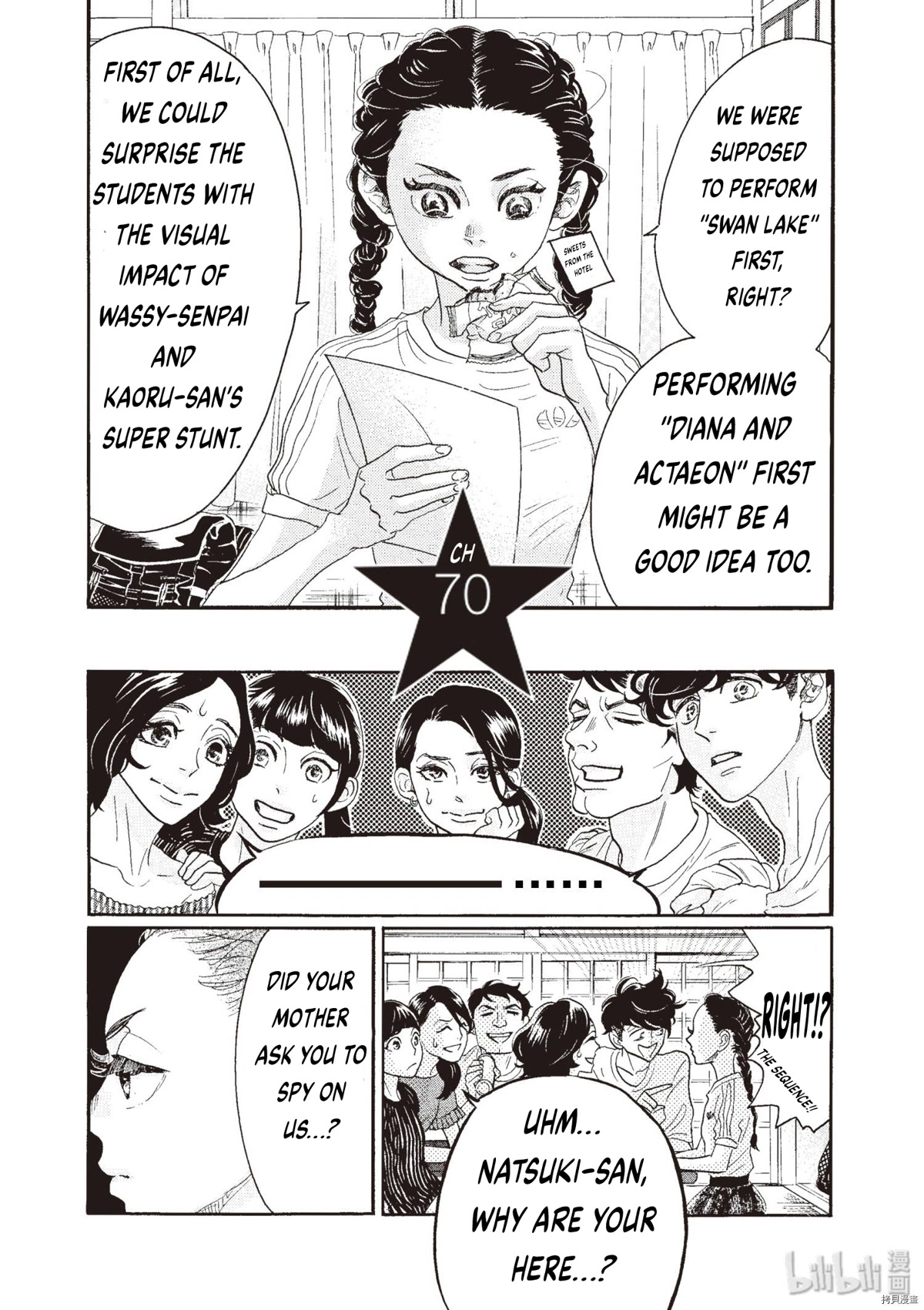 Dance Dance Danseur Chapter 70 page 6 - Chapter 70