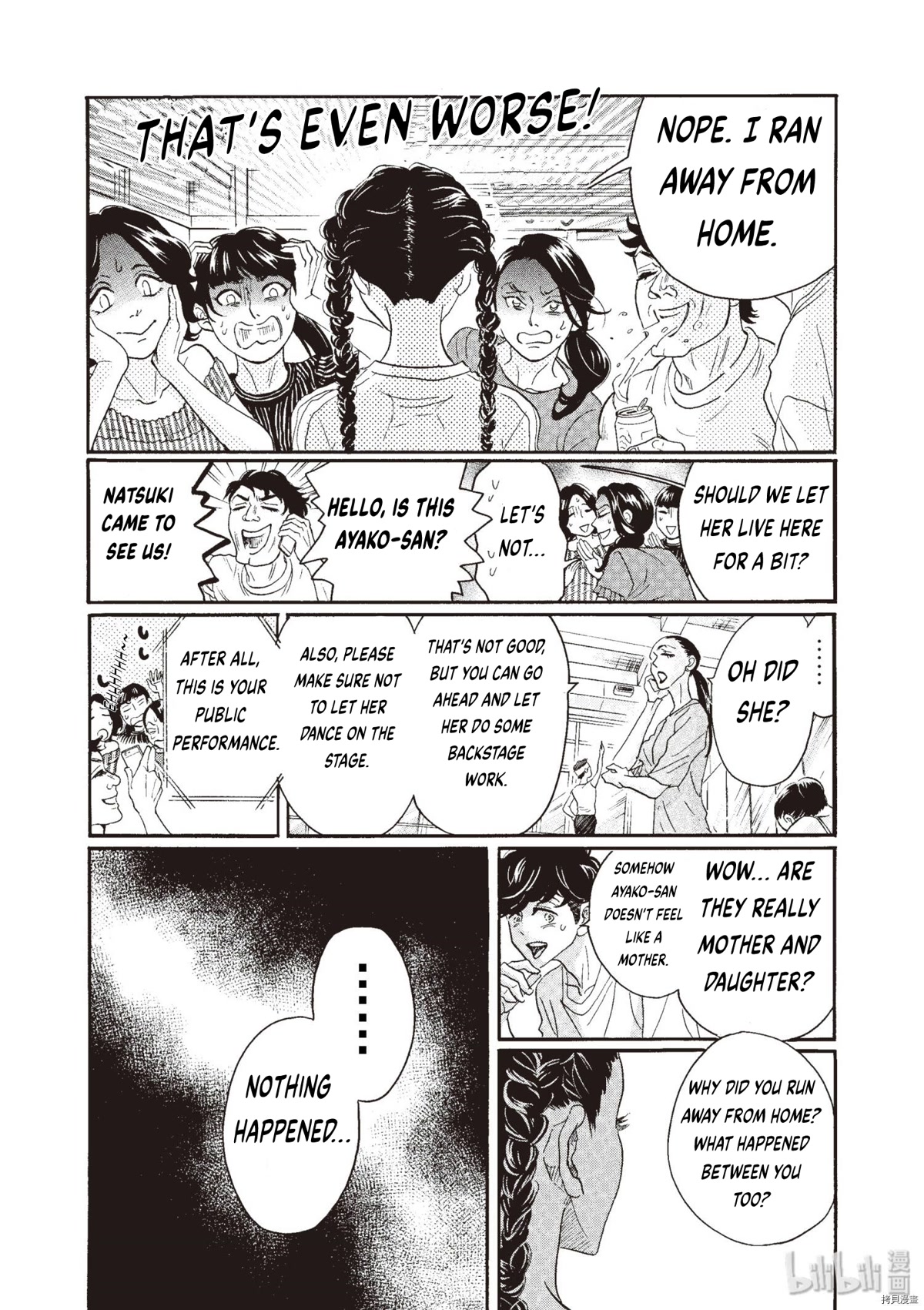 Dance Dance Danseur Chapter 70 page 7 - Chapter 70