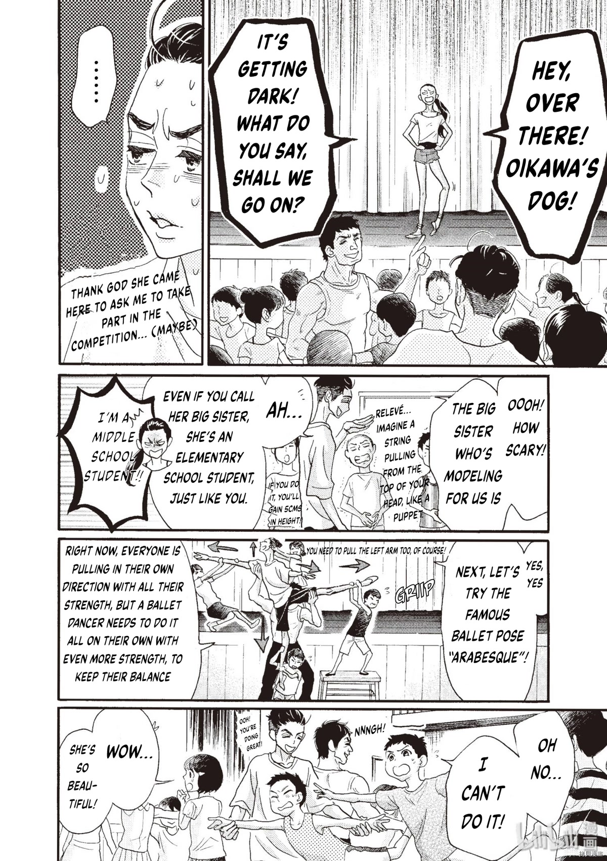 Dance Dance Danseur Chapter 71 page 10 - Chapter 71