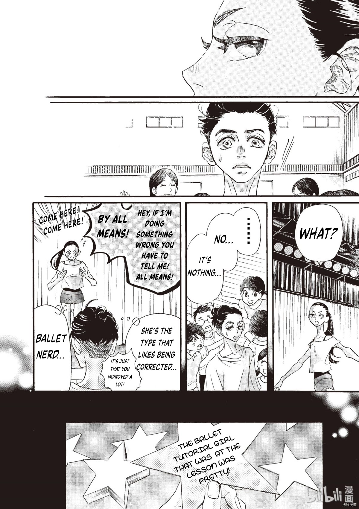 Dance Dance Danseur Chapter 71 page 12 - Chapter 71