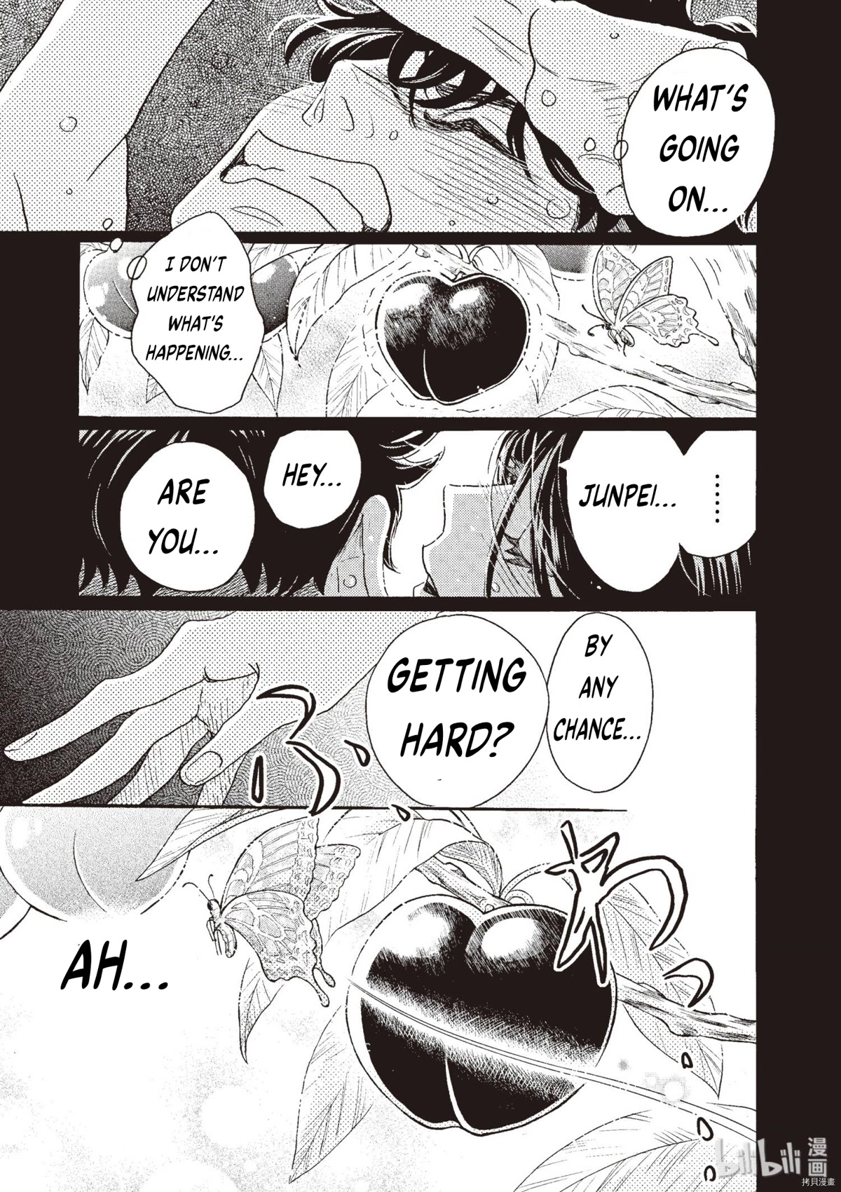 Dance Dance Danseur Chapter 71 page 21 - Chapter 71