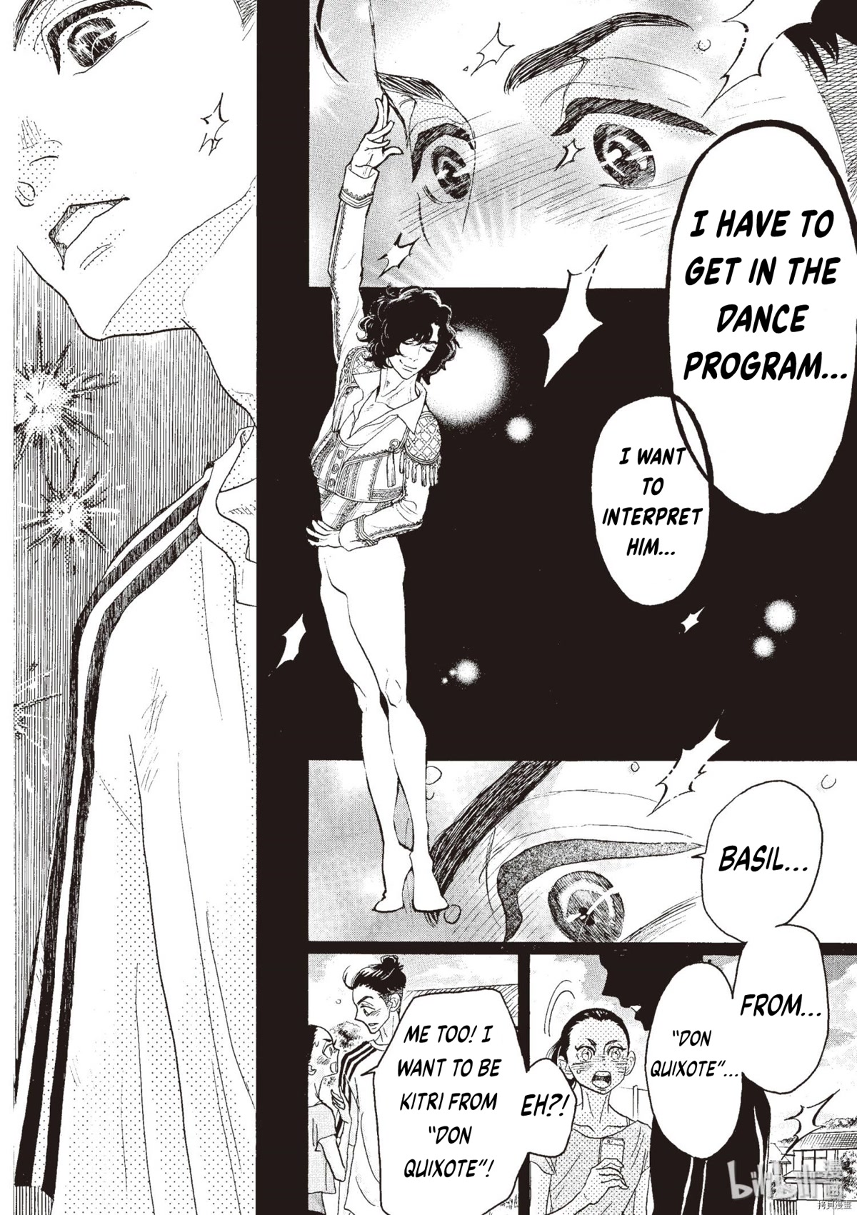 Dance Dance Danseur Chapter 71 page 4 - Chapter 71