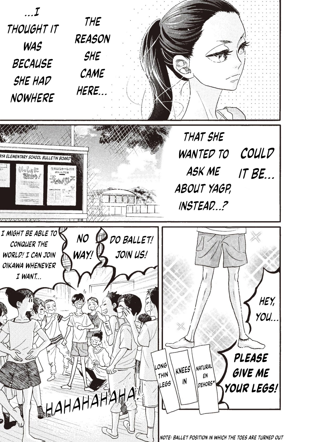 Dance Dance Danseur Chapter 71 page 9 - Chapter 71