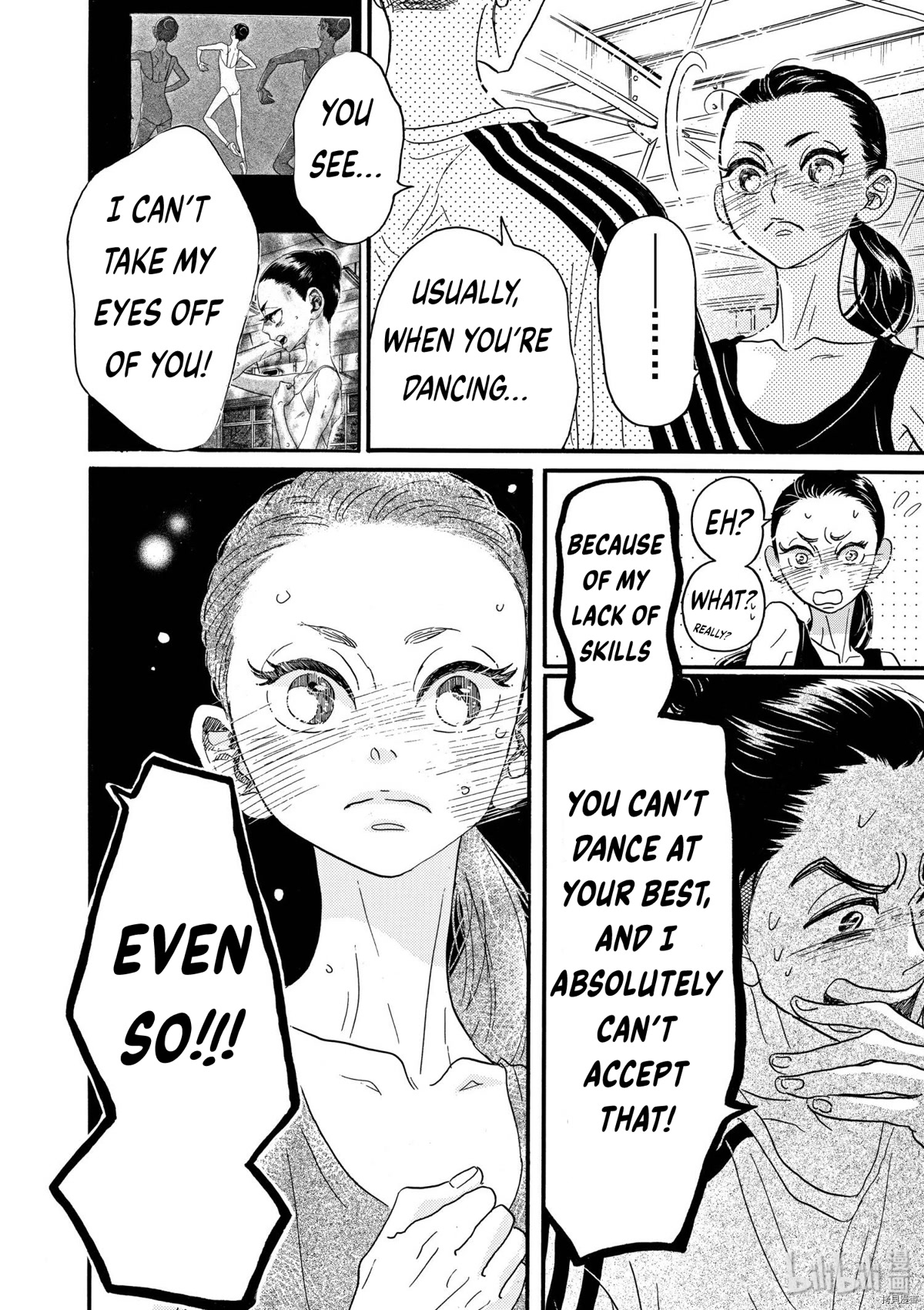 Dance Dance Danseur Chapter 72 page 12 - Chapter 72
