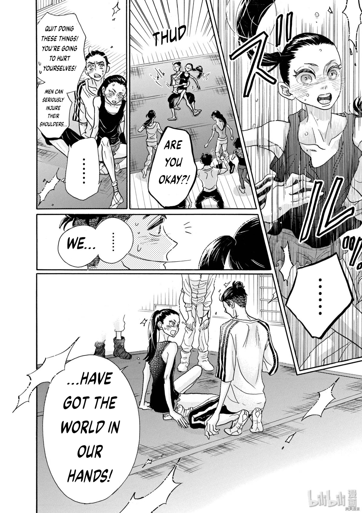 Dance Dance Danseur Chapter 72 page 20 - Chapter 72