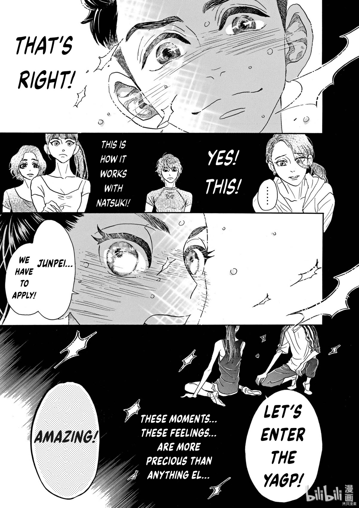 Dance Dance Danseur Chapter 72 page 21 - Chapter 72