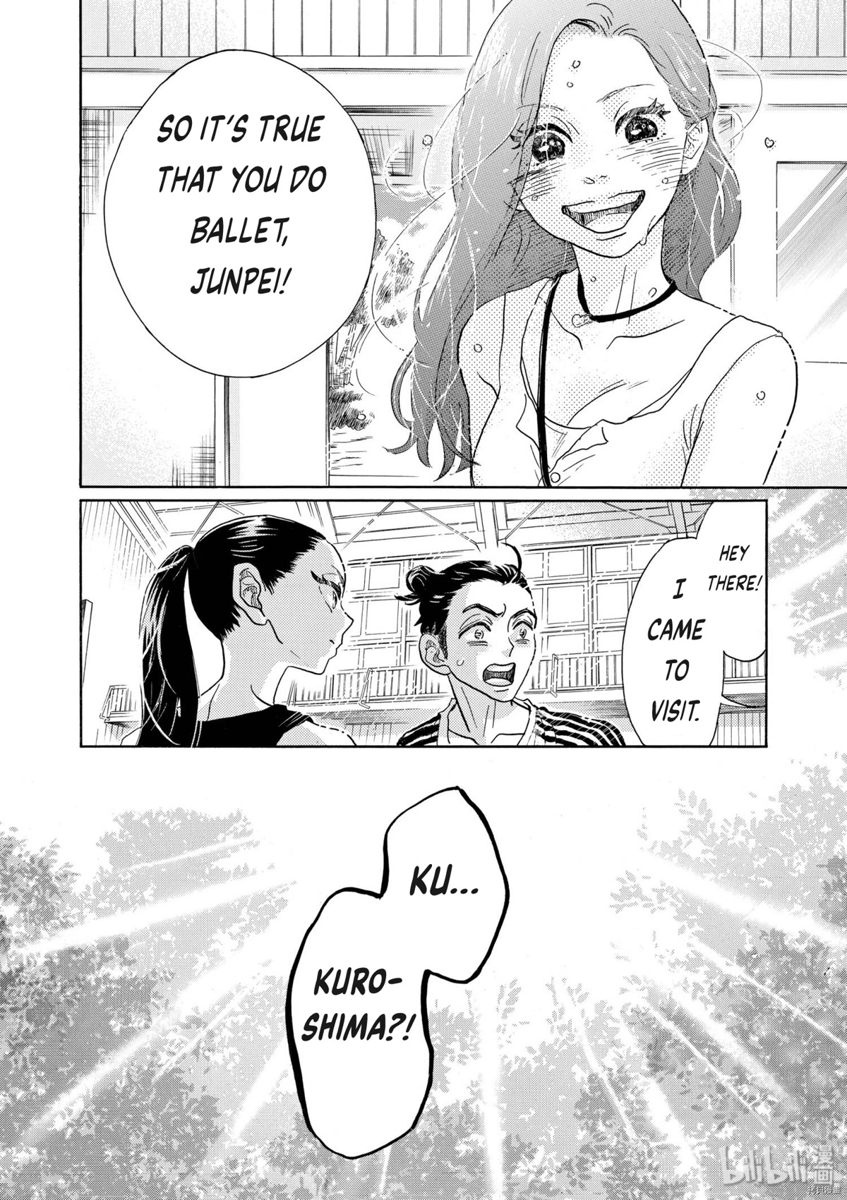 Dance Dance Danseur Chapter 72 page 22 - Chapter 72