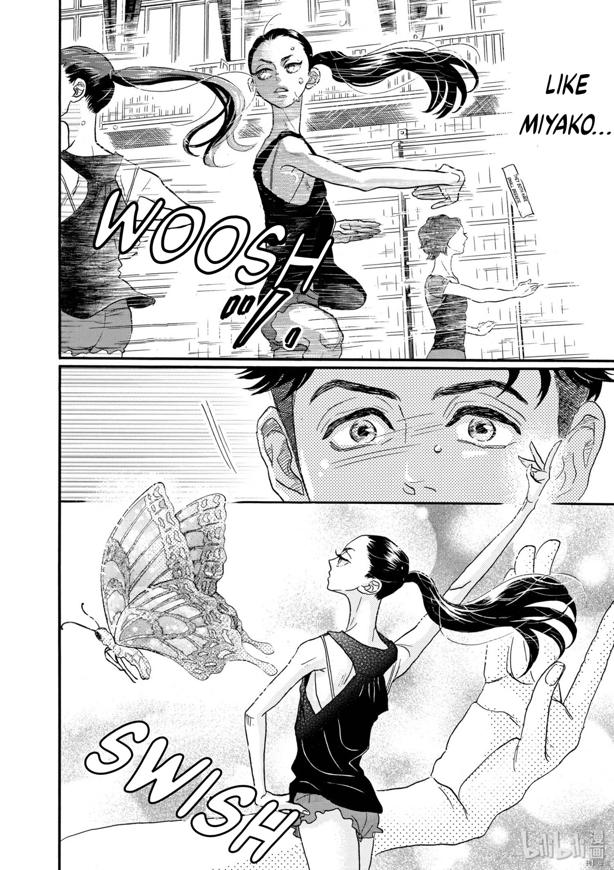 Dance Dance Danseur Chapter 72 page 4 - Chapter 72