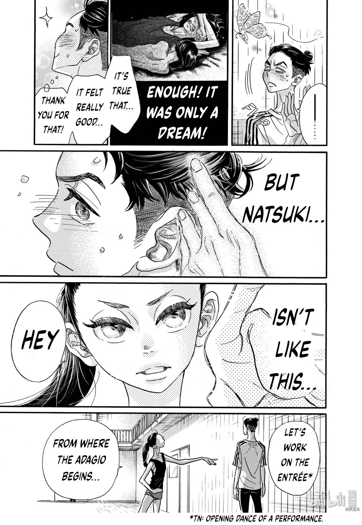 Dance Dance Danseur Chapter 72 page 5 - Chapter 72