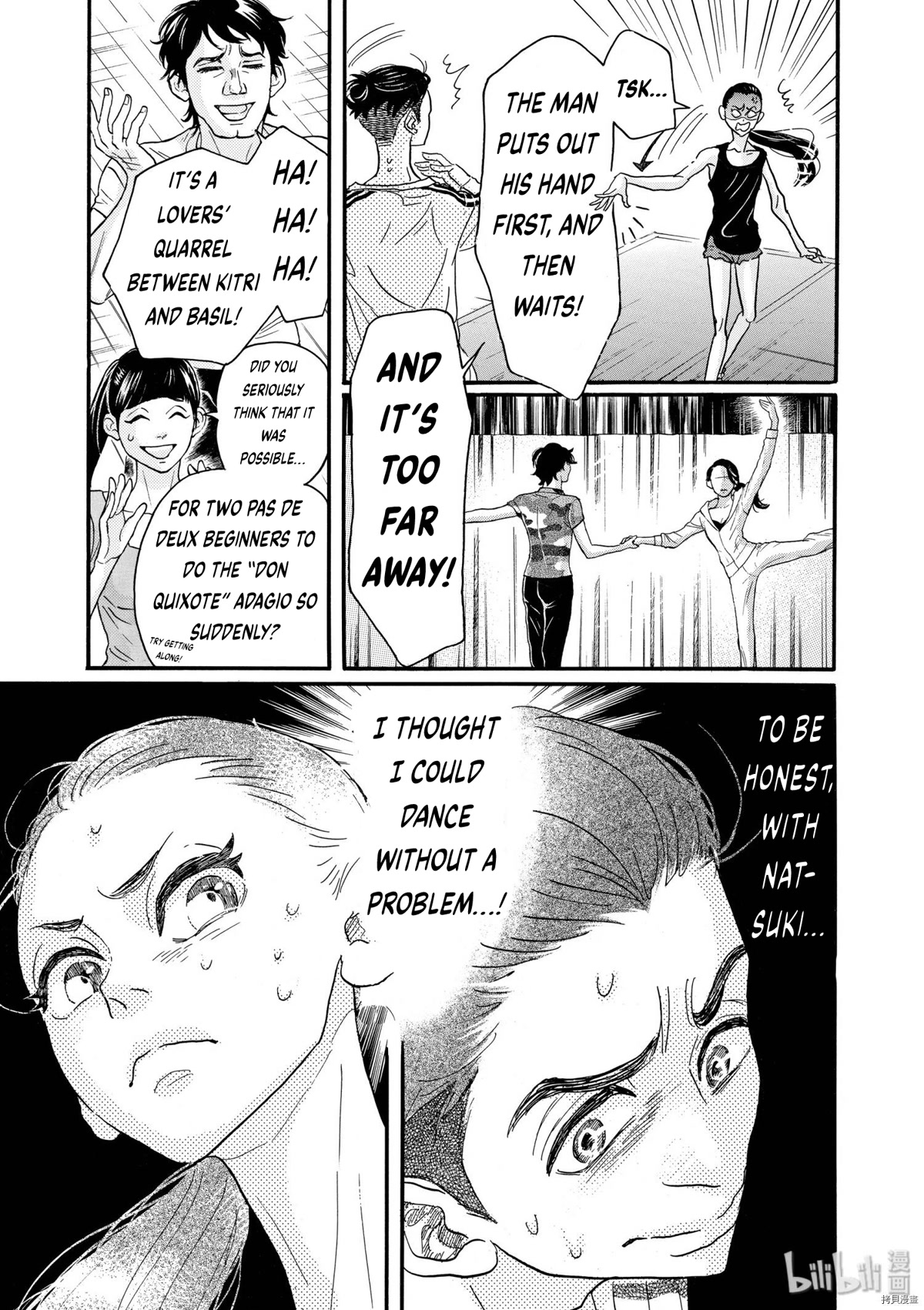 Dance Dance Danseur Chapter 72 page 9 - Chapter 72