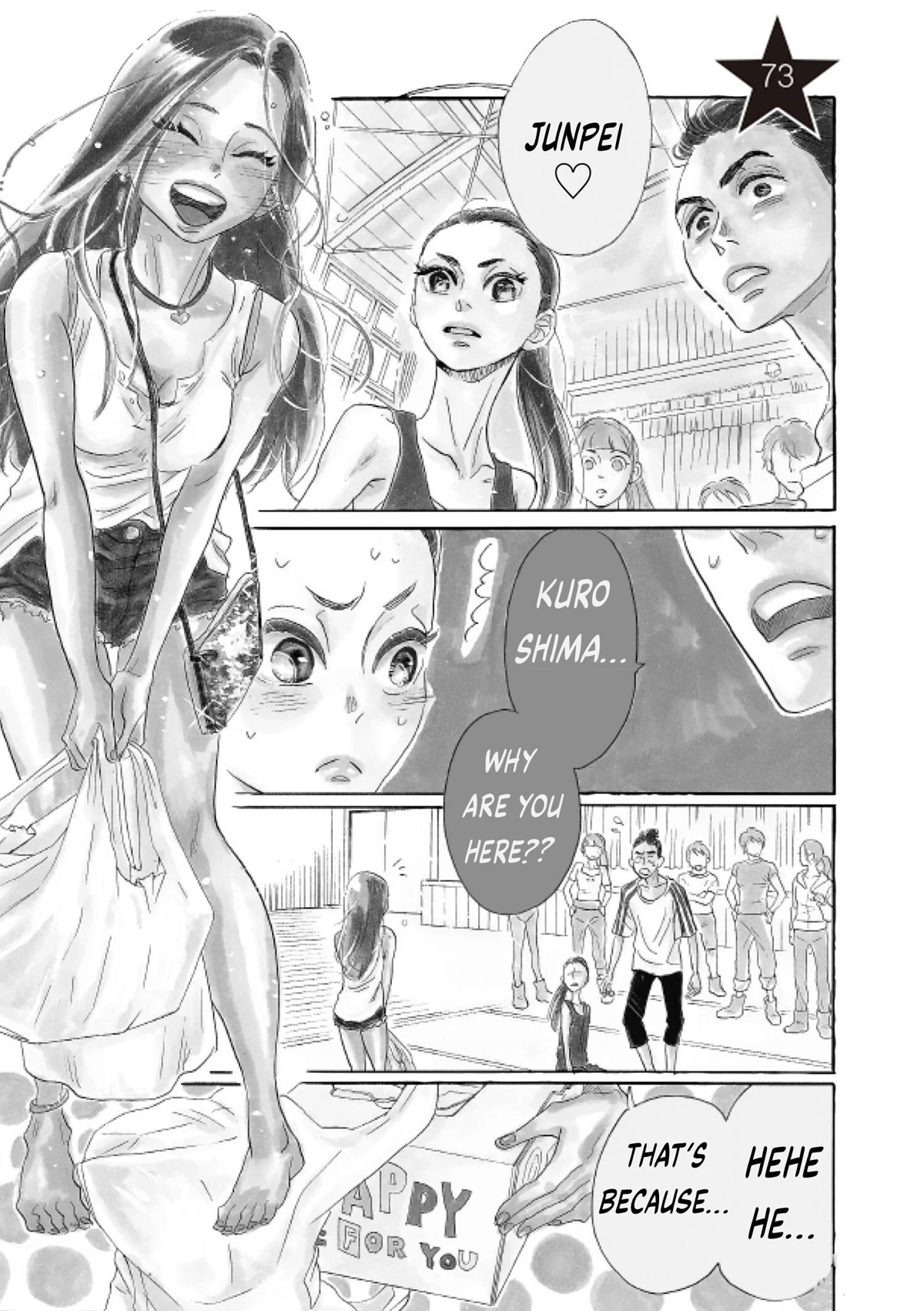 Dance Dance Danseur Chapter 73 page 1 - Chapter 73