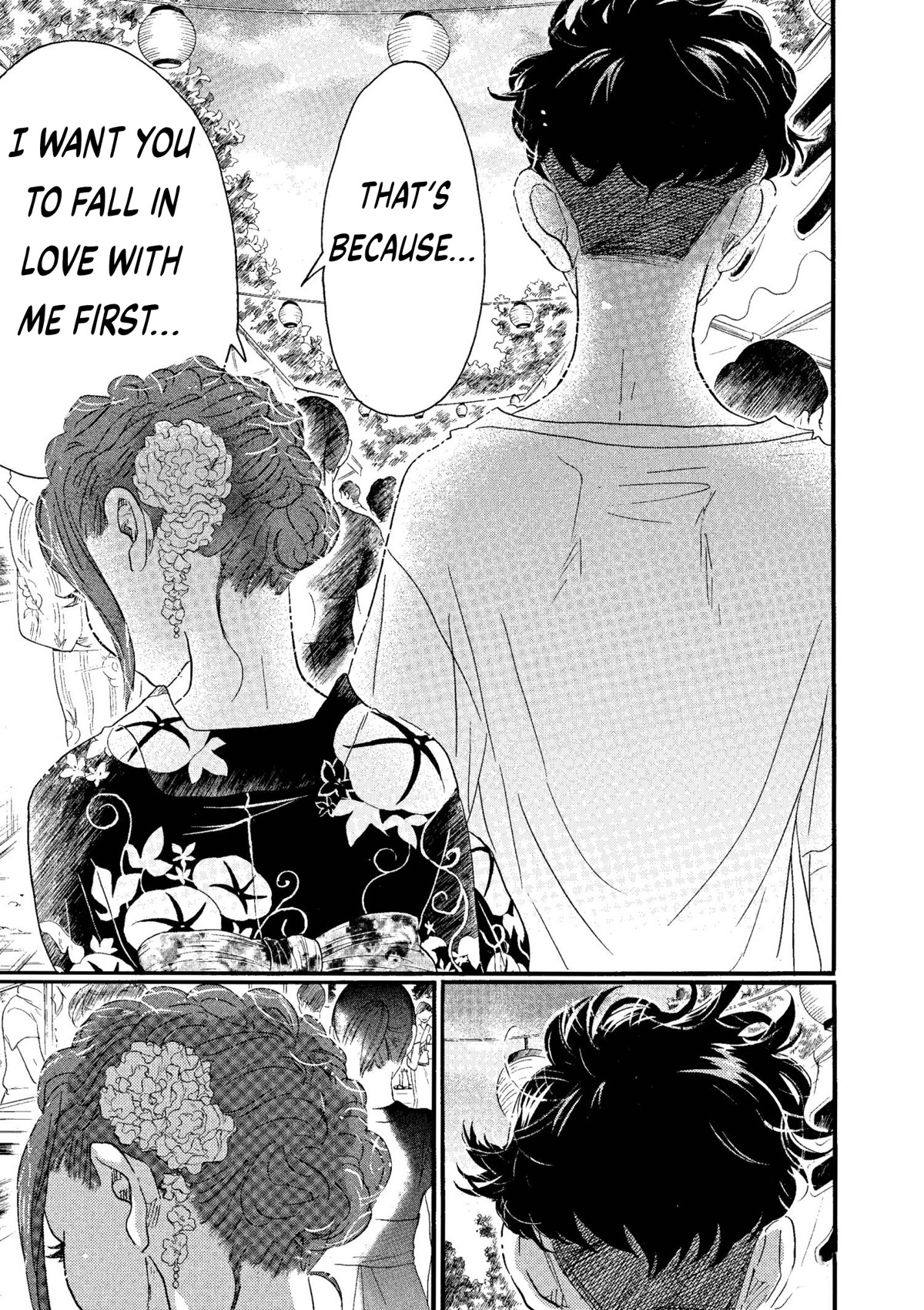 Dance Dance Danseur Chapter 73 page 11 - Chapter 73
