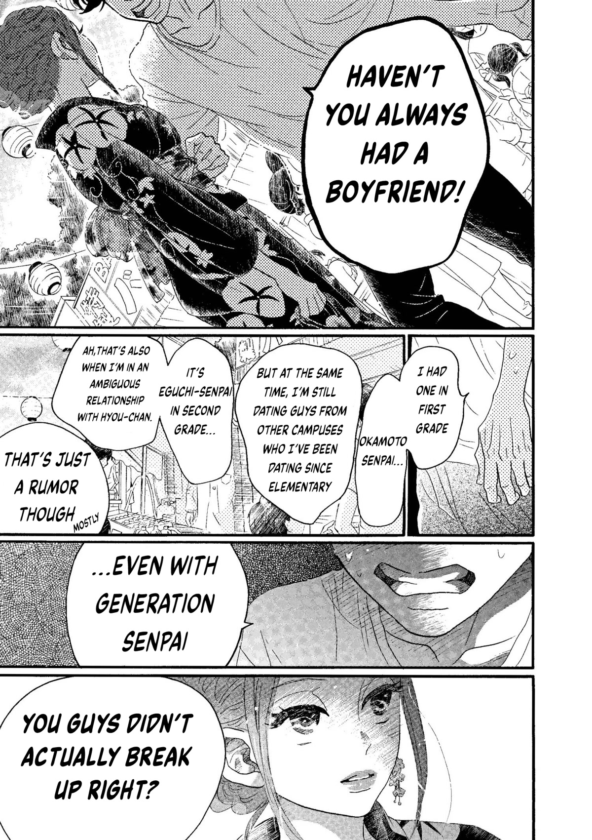 Dance Dance Danseur Chapter 73 page 13 - Chapter 73