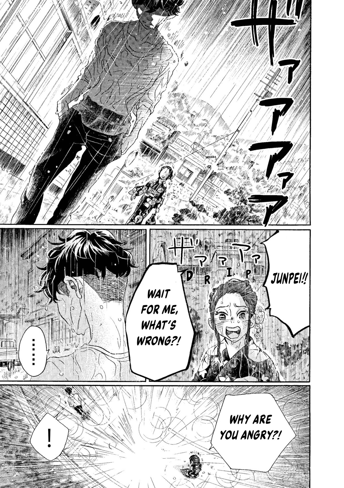 Dance Dance Danseur Chapter 73 page 19 - Chapter 73