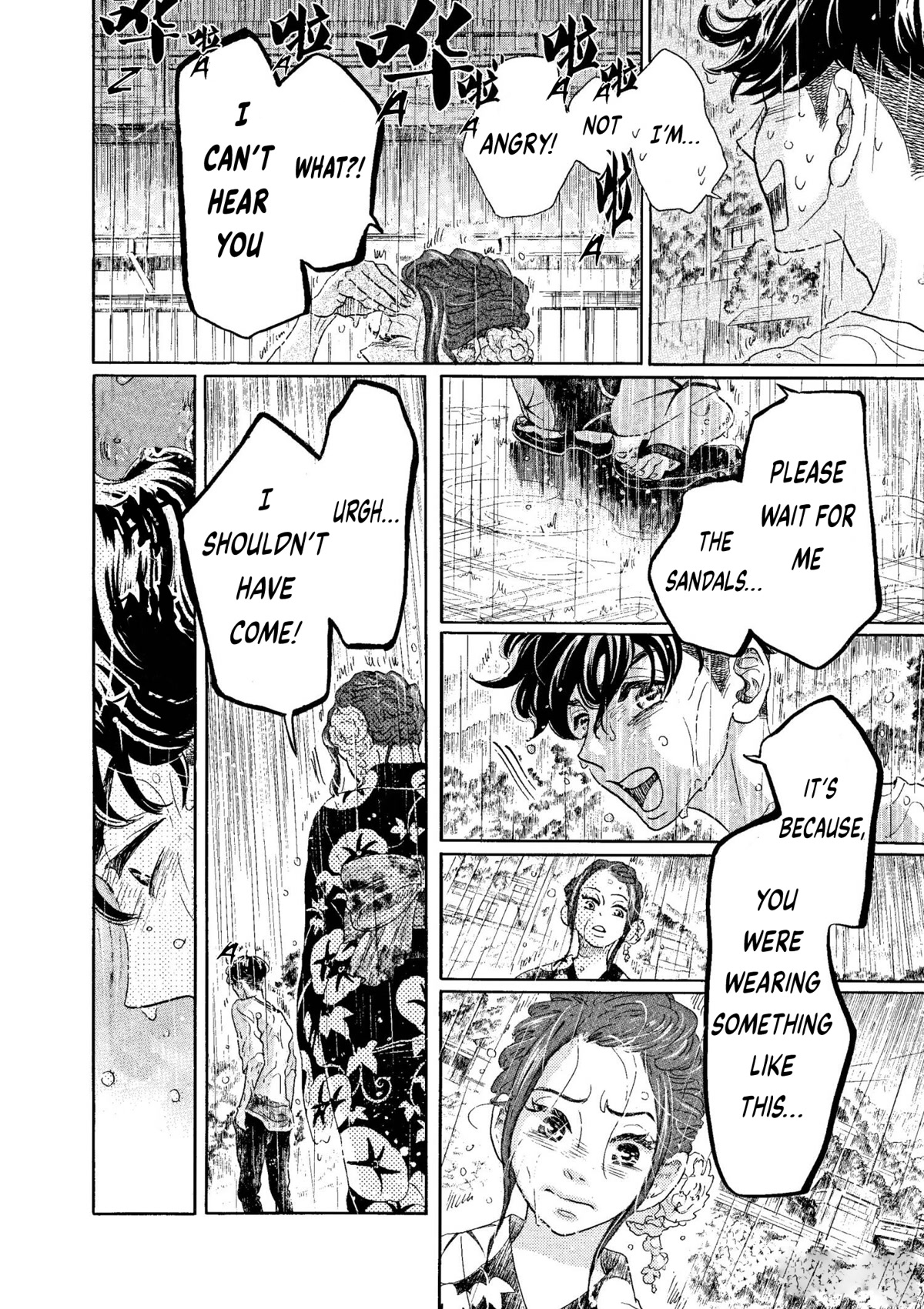 Dance Dance Danseur Chapter 73 page 20 - Chapter 73