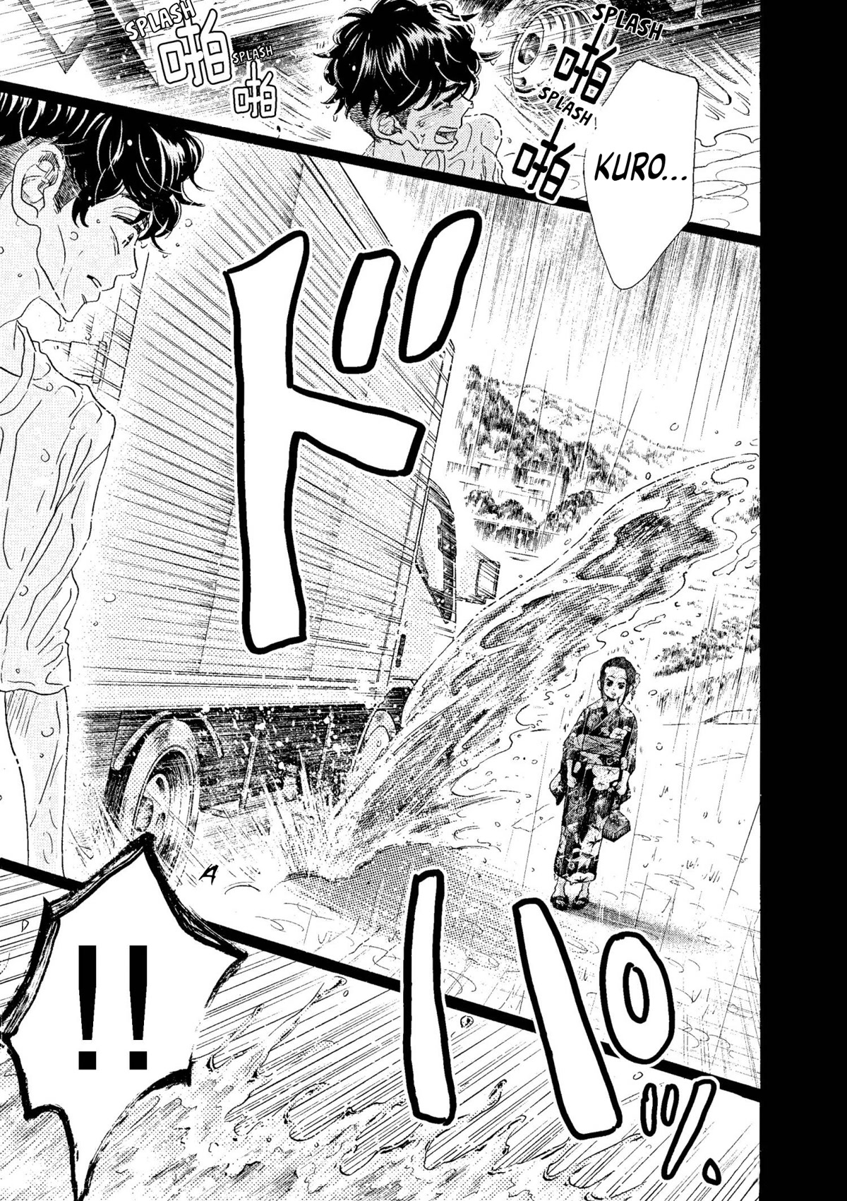 Dance Dance Danseur Chapter 73 page 21 - Chapter 73