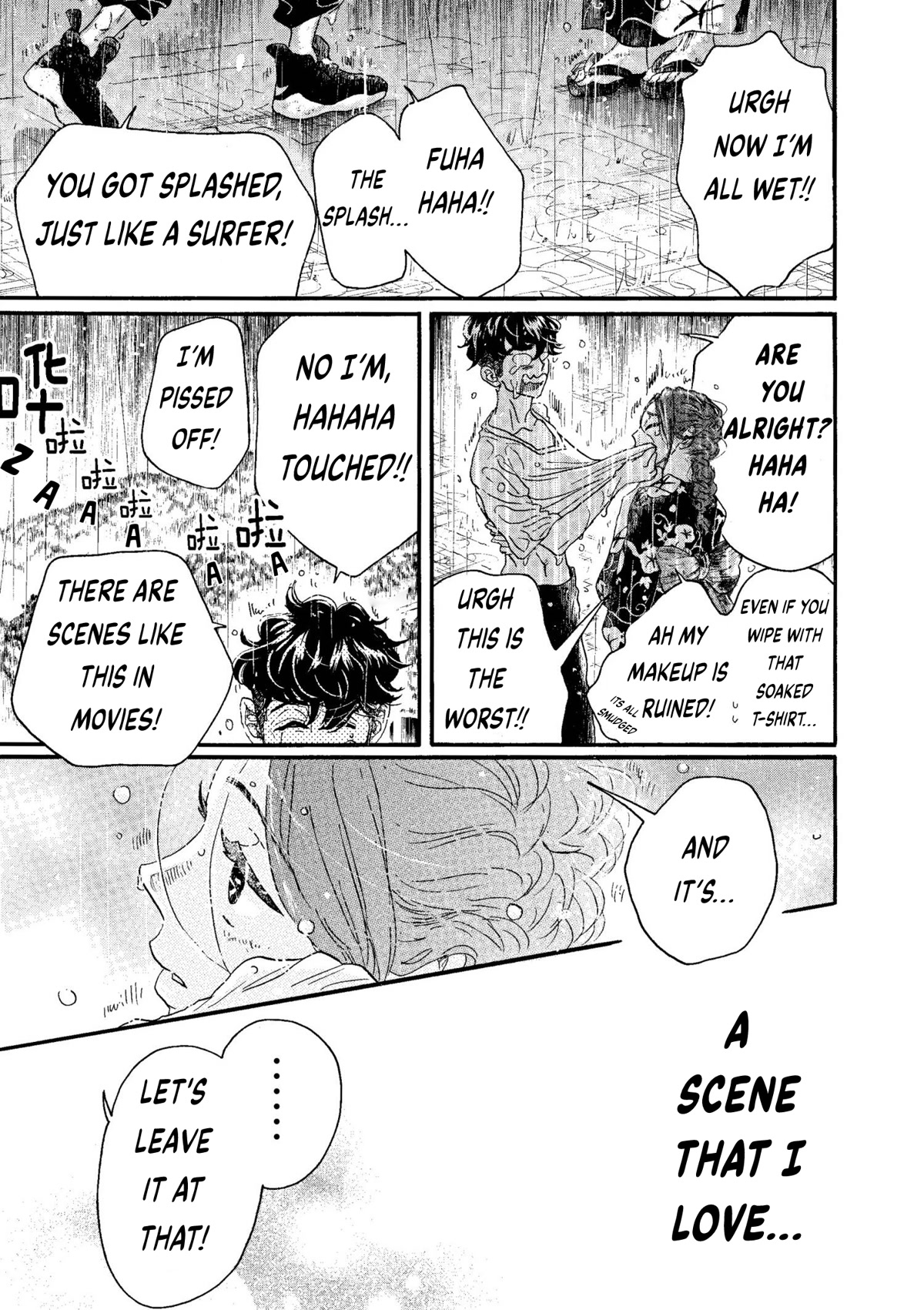 Dance Dance Danseur Chapter 73 page 23 - Chapter 73