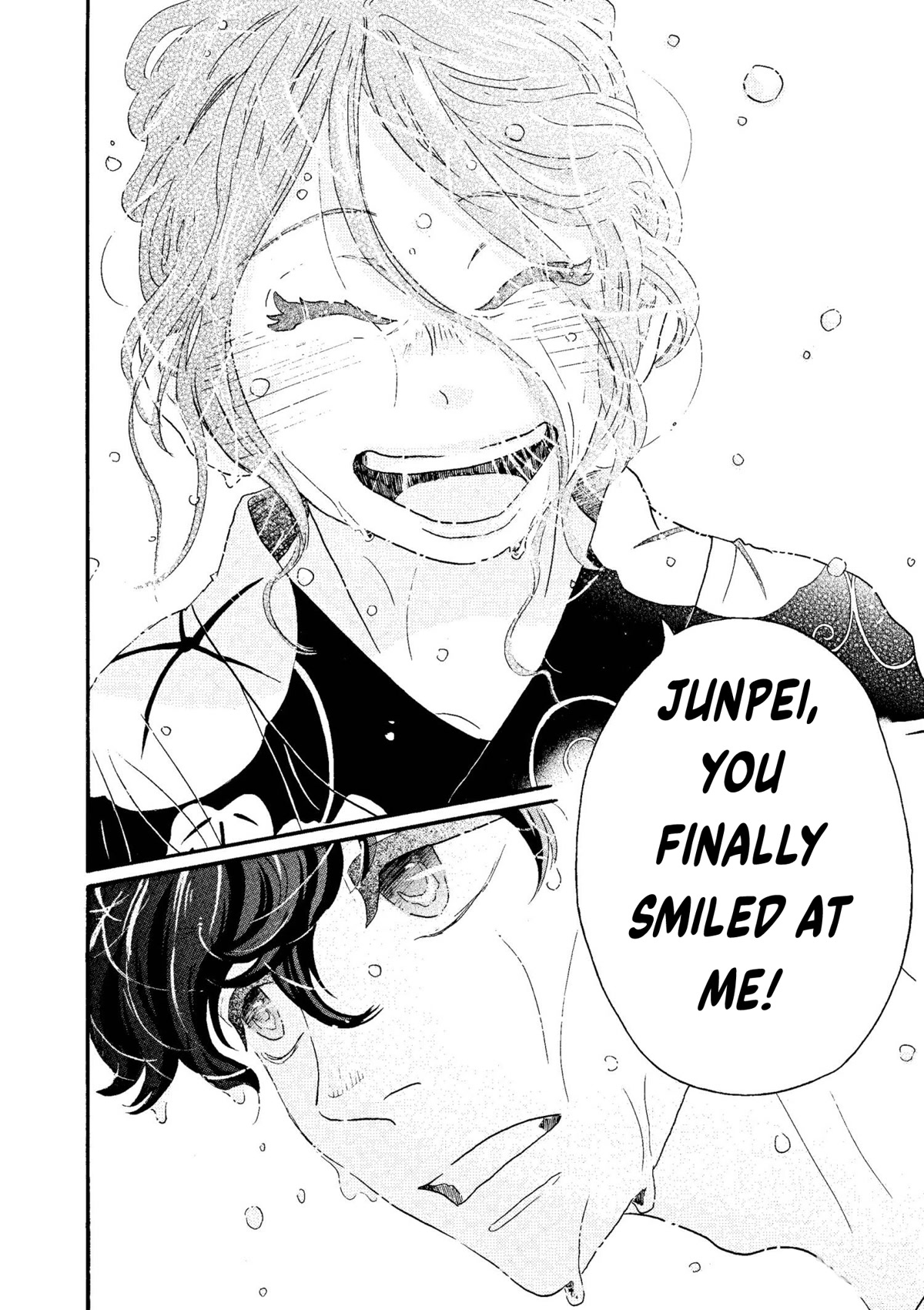 Dance Dance Danseur Chapter 73 page 24 - Chapter 73
