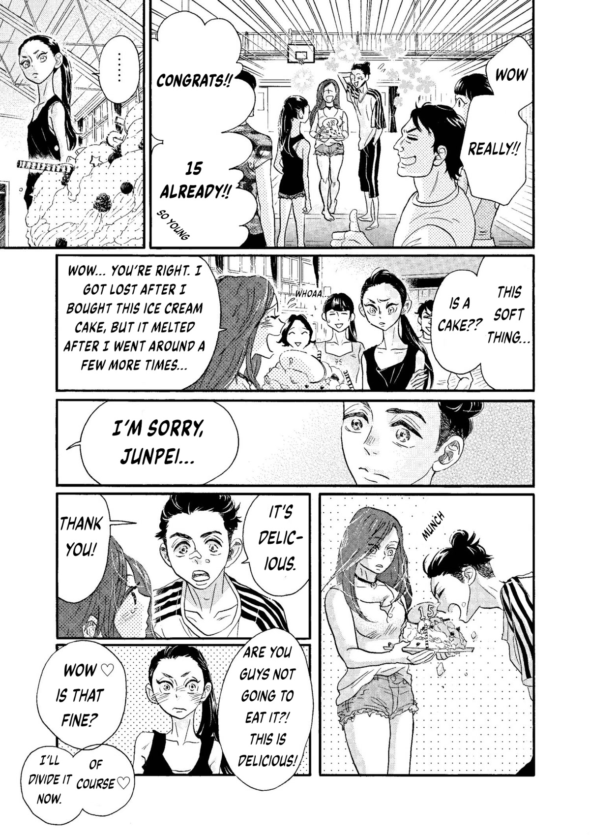 Dance Dance Danseur Chapter 73 page 5 - Chapter 73