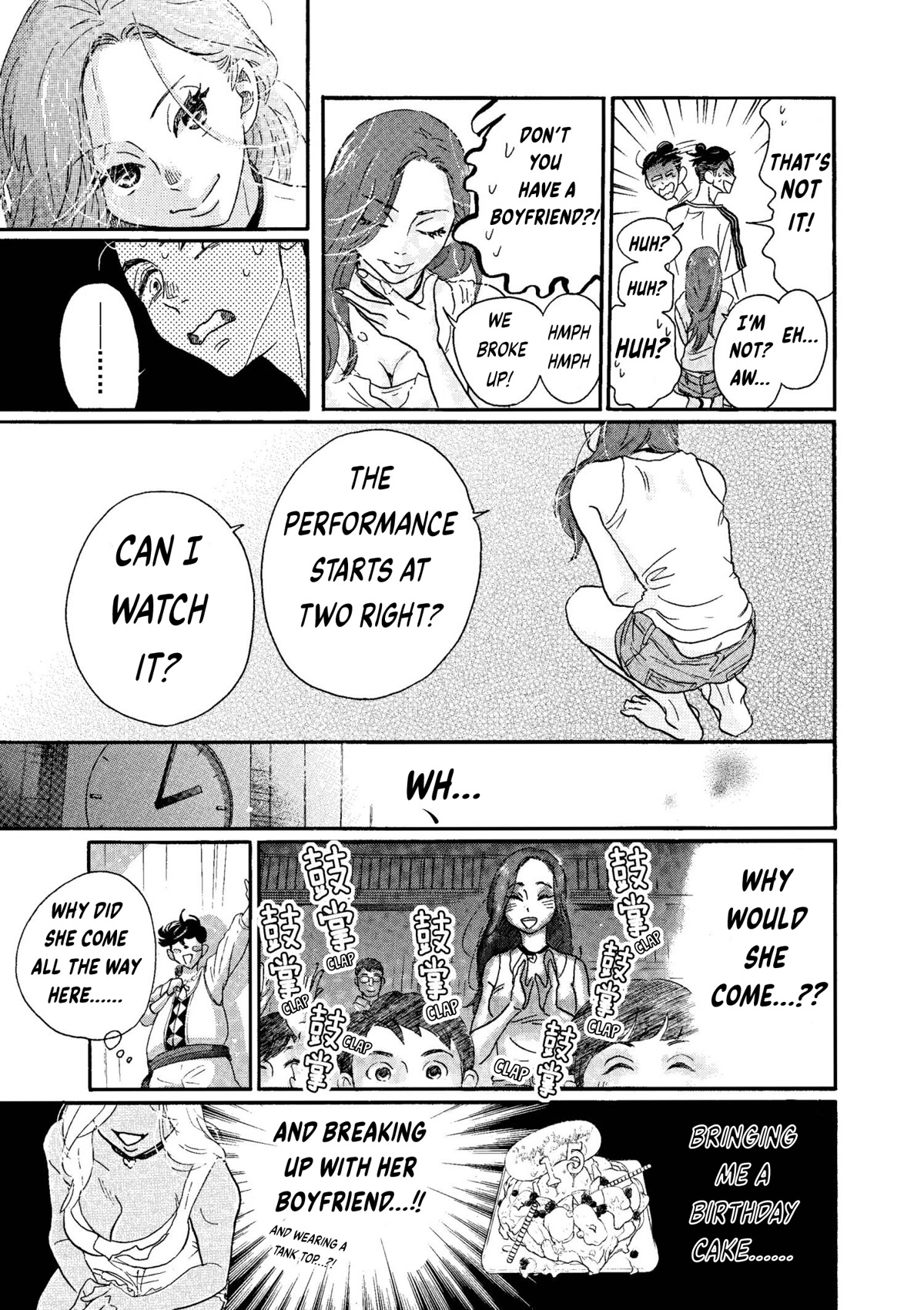 Dance Dance Danseur Chapter 73 page 7 - Chapter 73