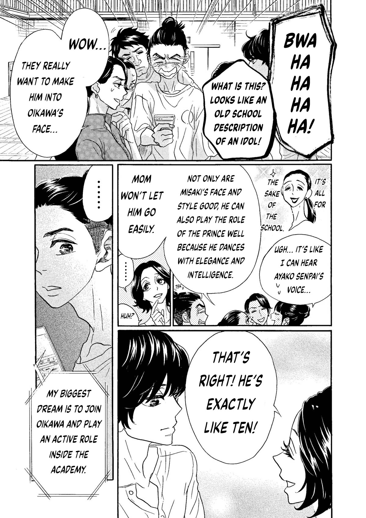 Dance Dance Danseur Chapter 74 page 13 - Chapter 74