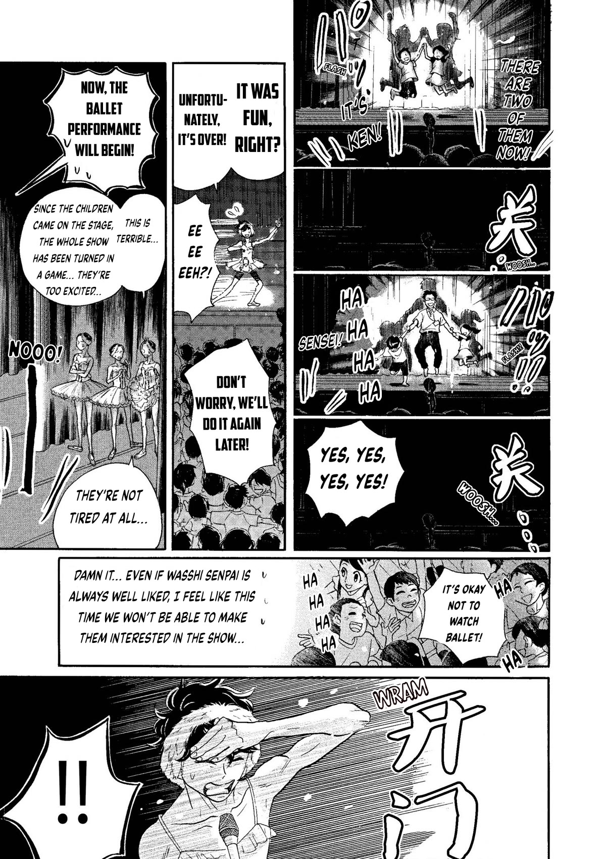 Dance Dance Danseur Chapter 74 page 17 - Chapter 74