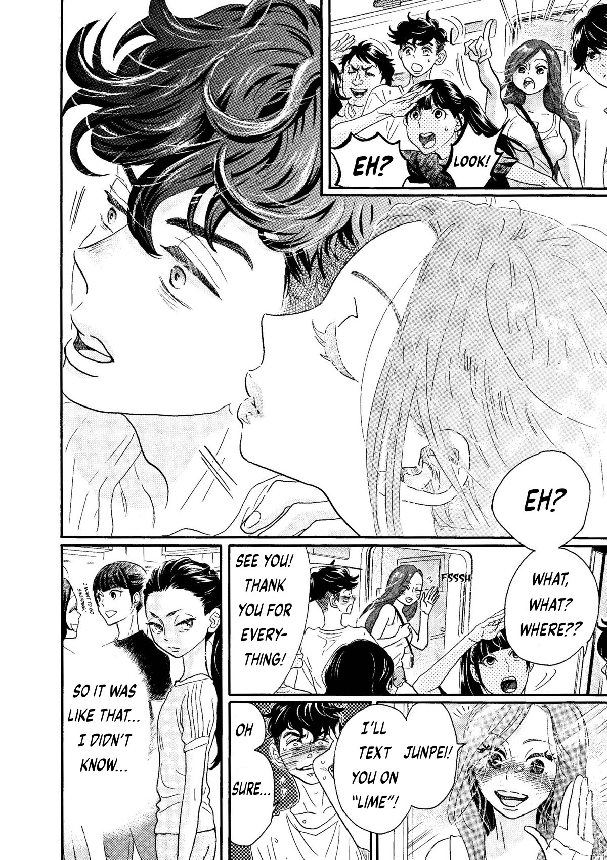 Dance Dance Danseur Chapter 74 page 4 - Chapter 74