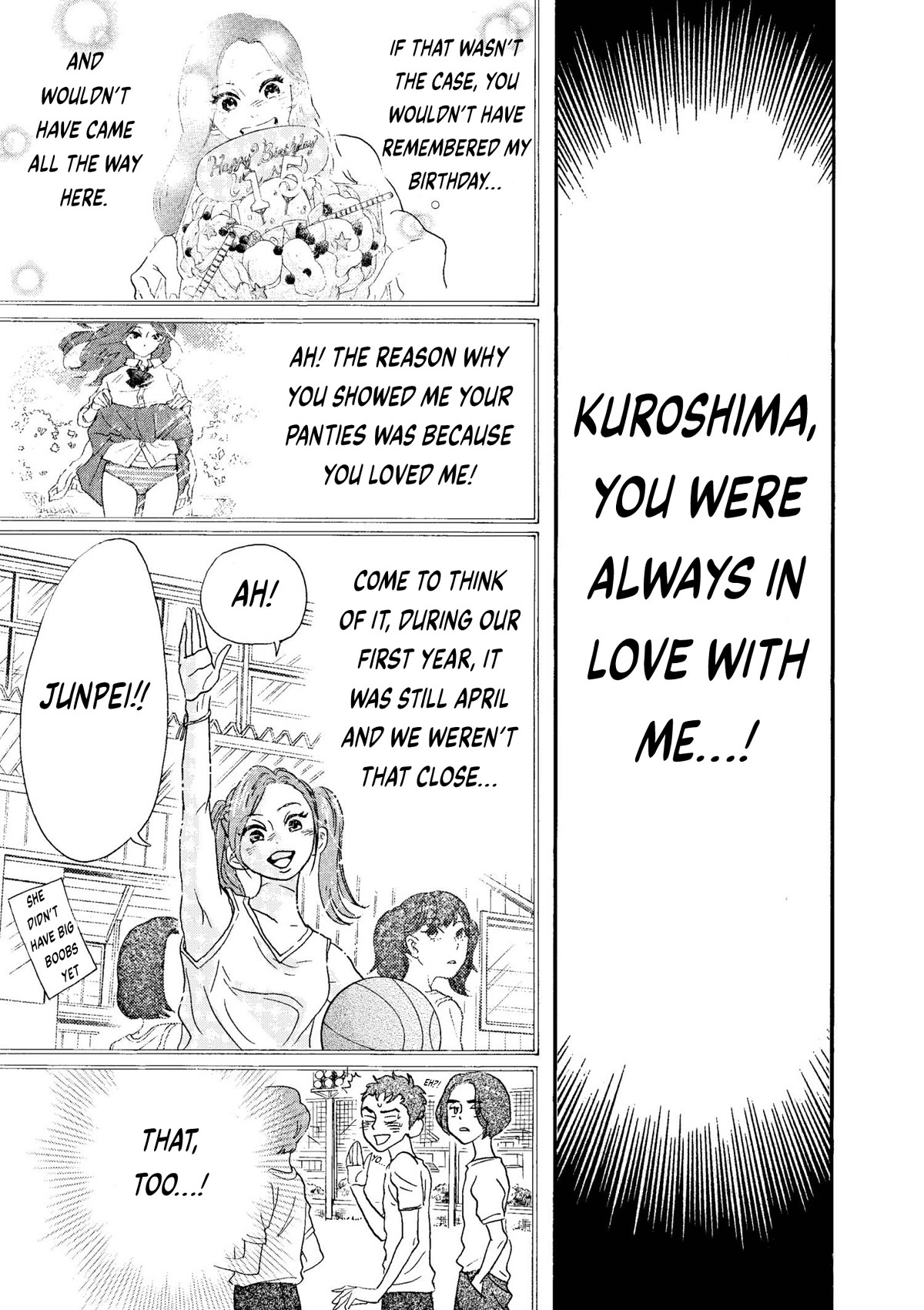 Dance Dance Danseur Chapter 74 page 5 - Chapter 74