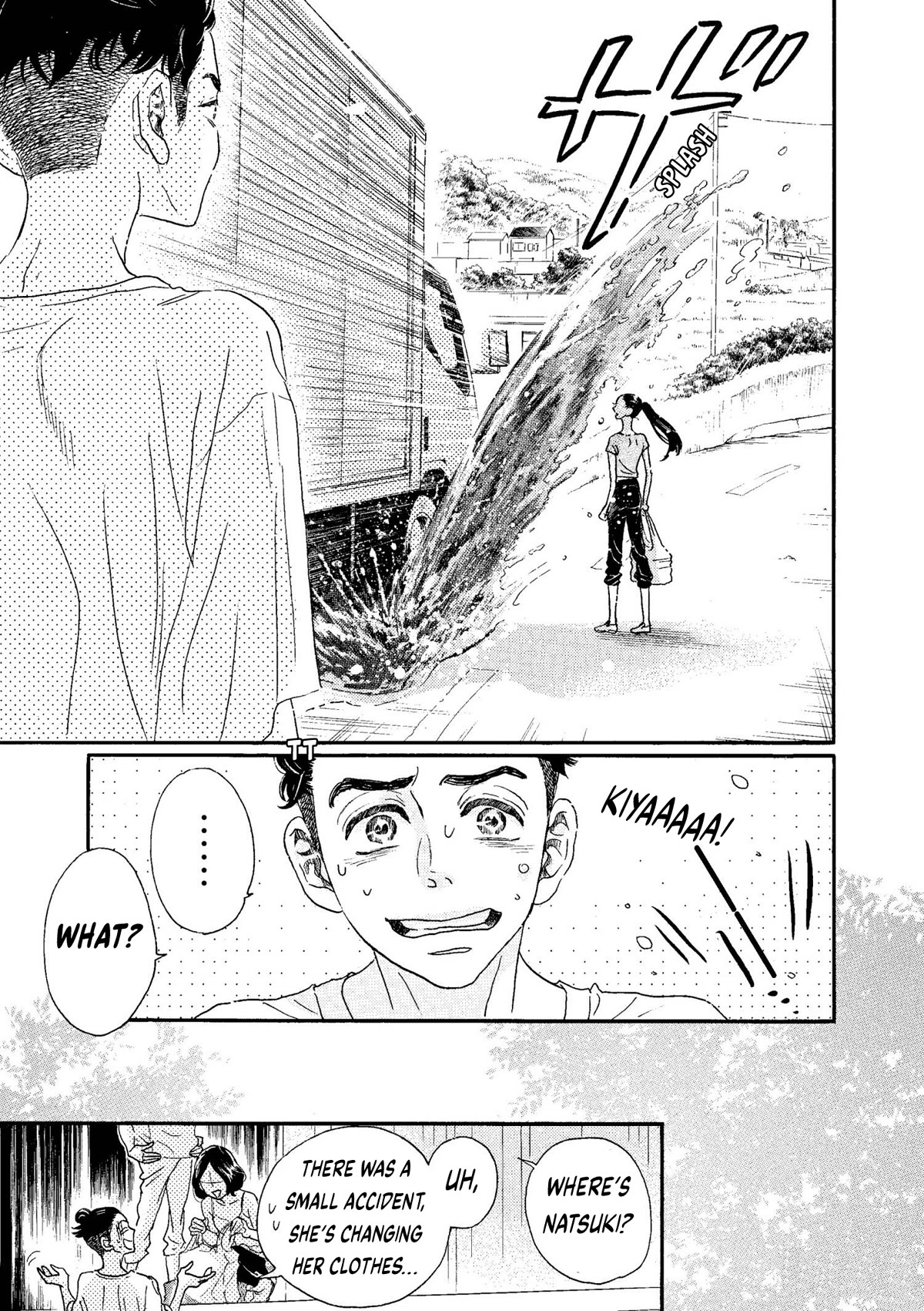 Dance Dance Danseur Chapter 74 page 9 - Chapter 74