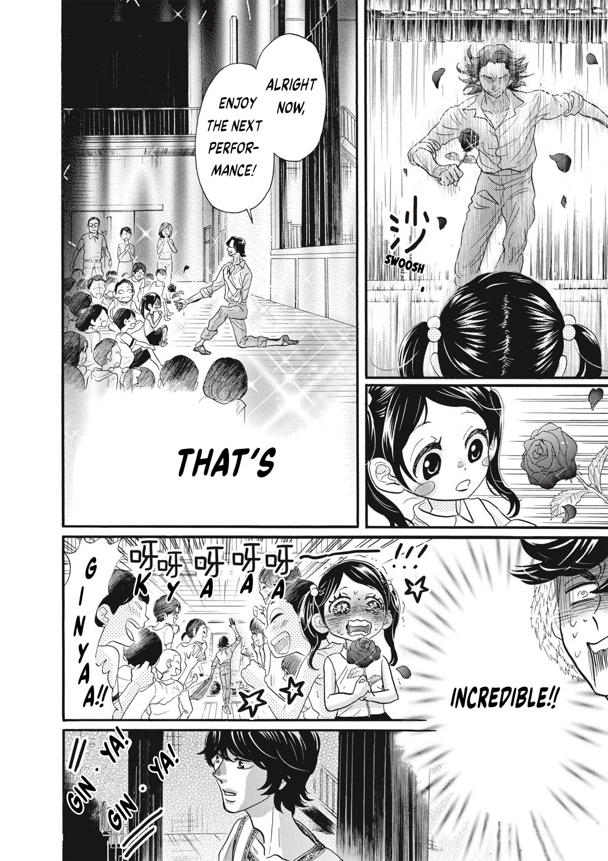 Dance Dance Danseur Chapter 75 page 10 - Chapter 75