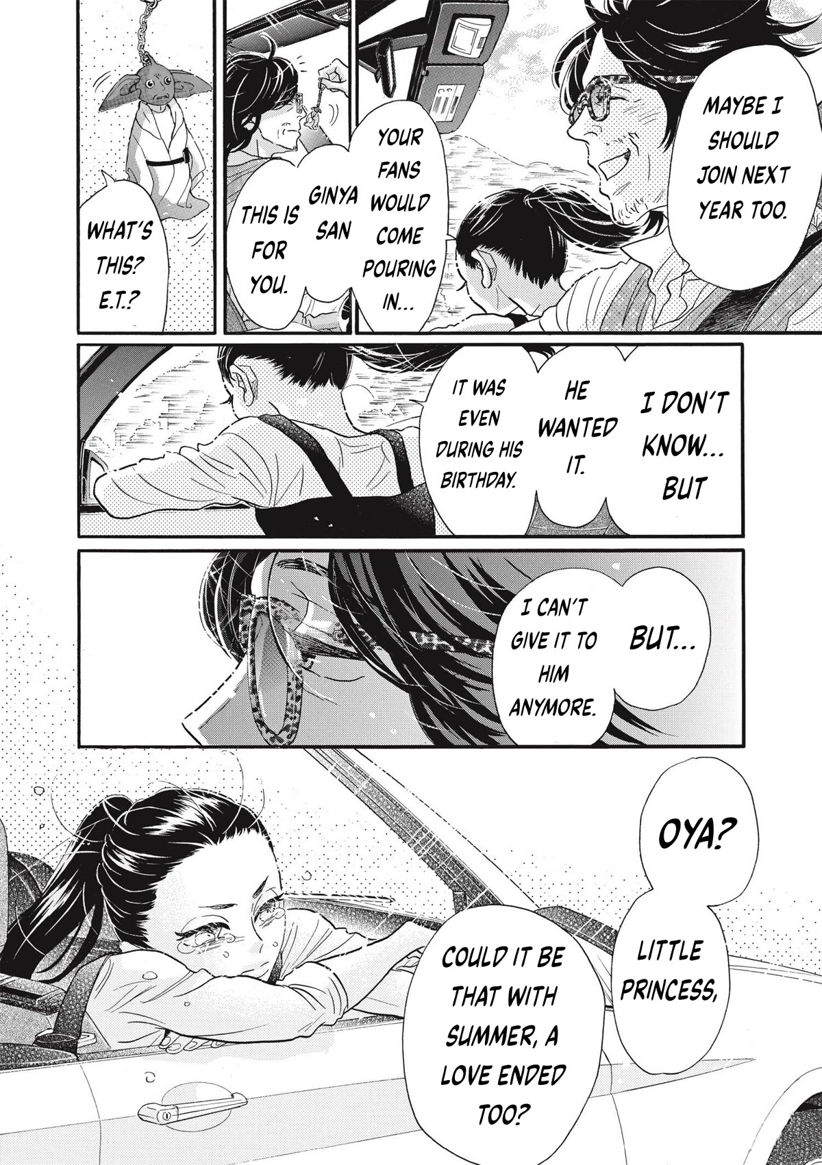 Dance Dance Danseur Chapter 75 page 12 - Chapter 75