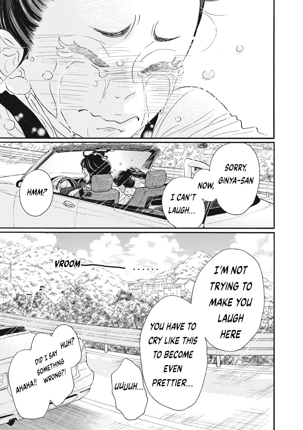 Dance Dance Danseur Chapter 75 page 13 - Chapter 75