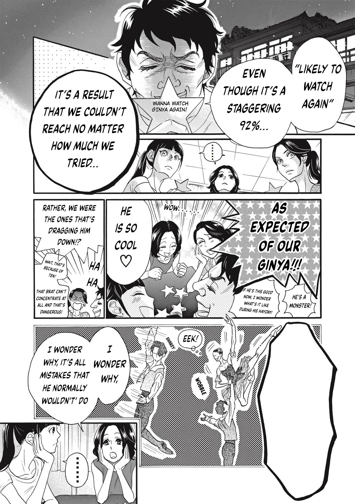 Dance Dance Danseur Chapter 75 page 14 - Chapter 75