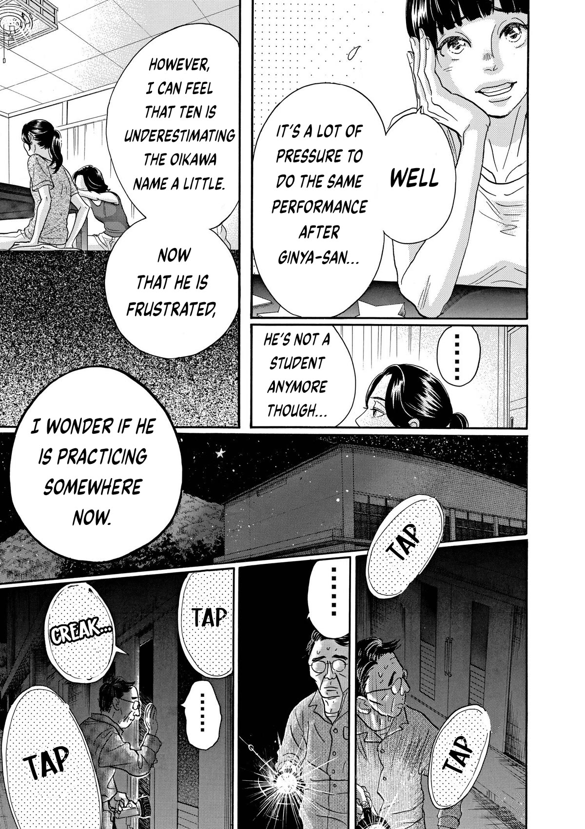 Dance Dance Danseur Chapter 75 page 15 - Chapter 75