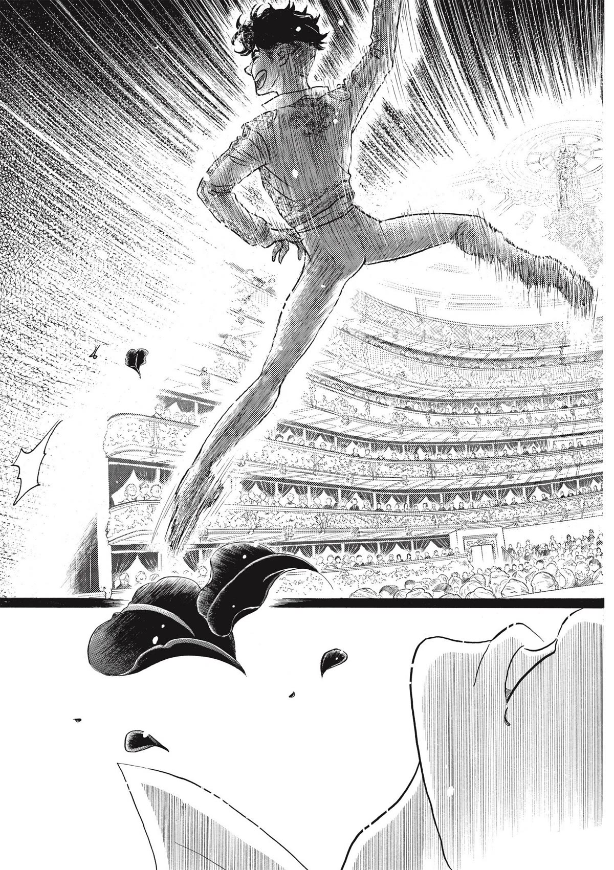 Dance Dance Danseur Chapter 75 page 17 - Chapter 75