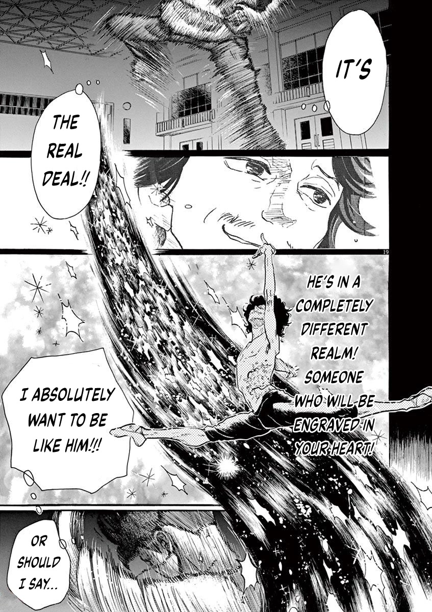 Dance Dance Danseur Chapter 75 page 19 - Chapter 75