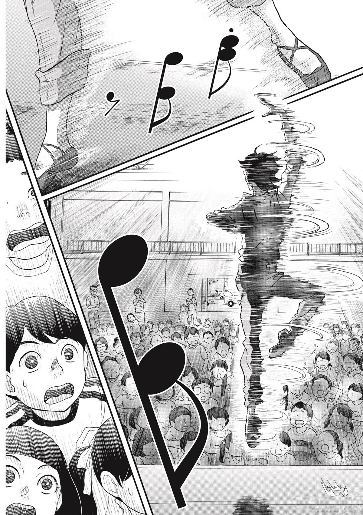 Dance Dance Danseur Chapter 75 page 4 - Chapter 75