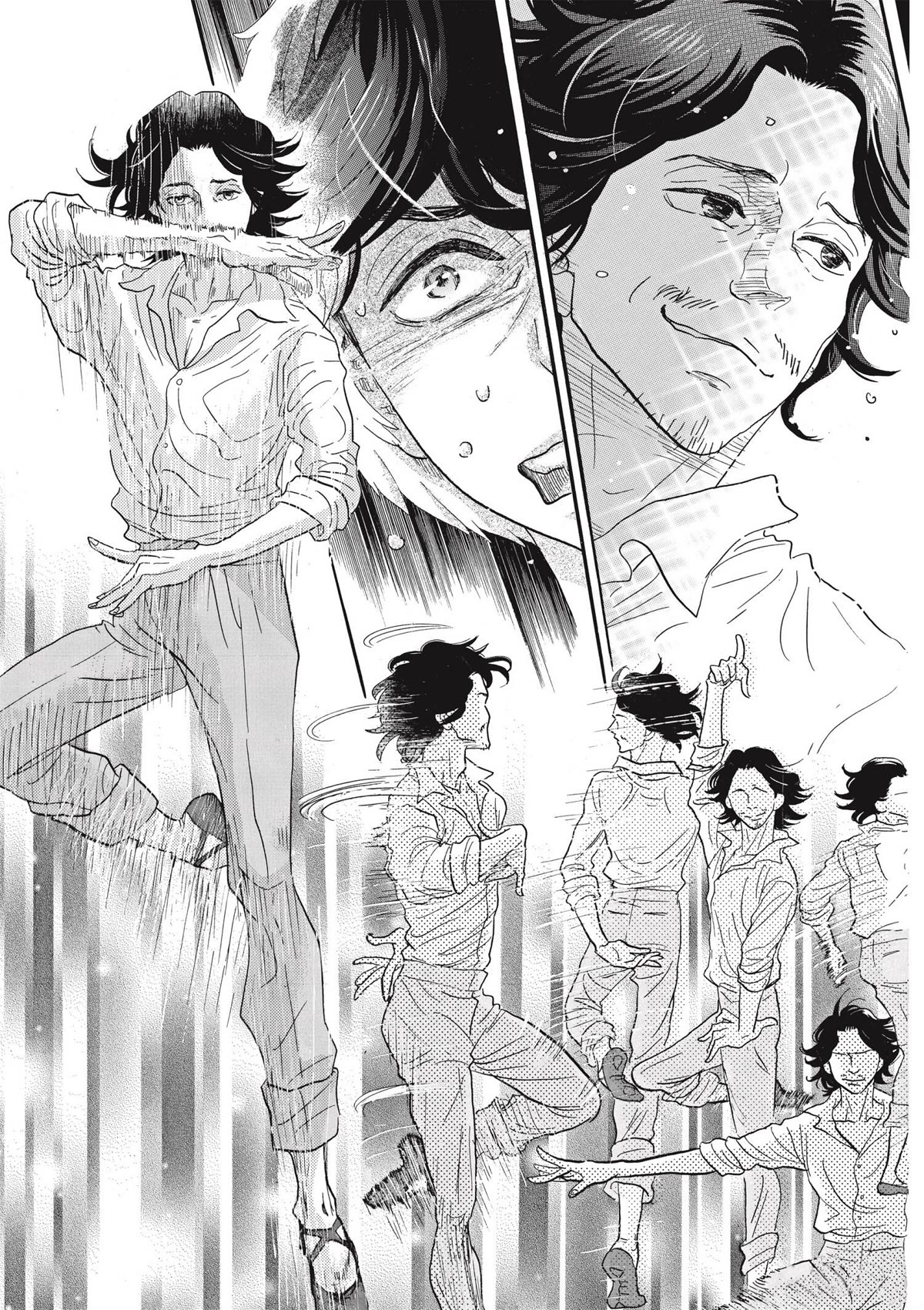 Dance Dance Danseur Chapter 75 page 7 - Chapter 75