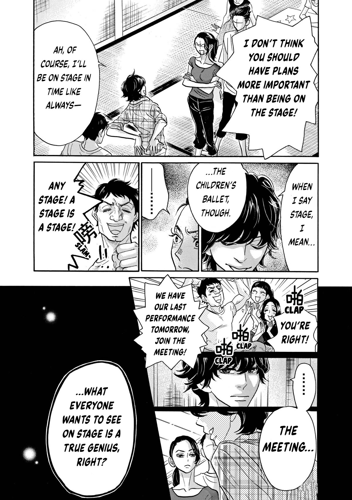 Dance Dance Danseur Chapter 76 page 11 - Chapter 76