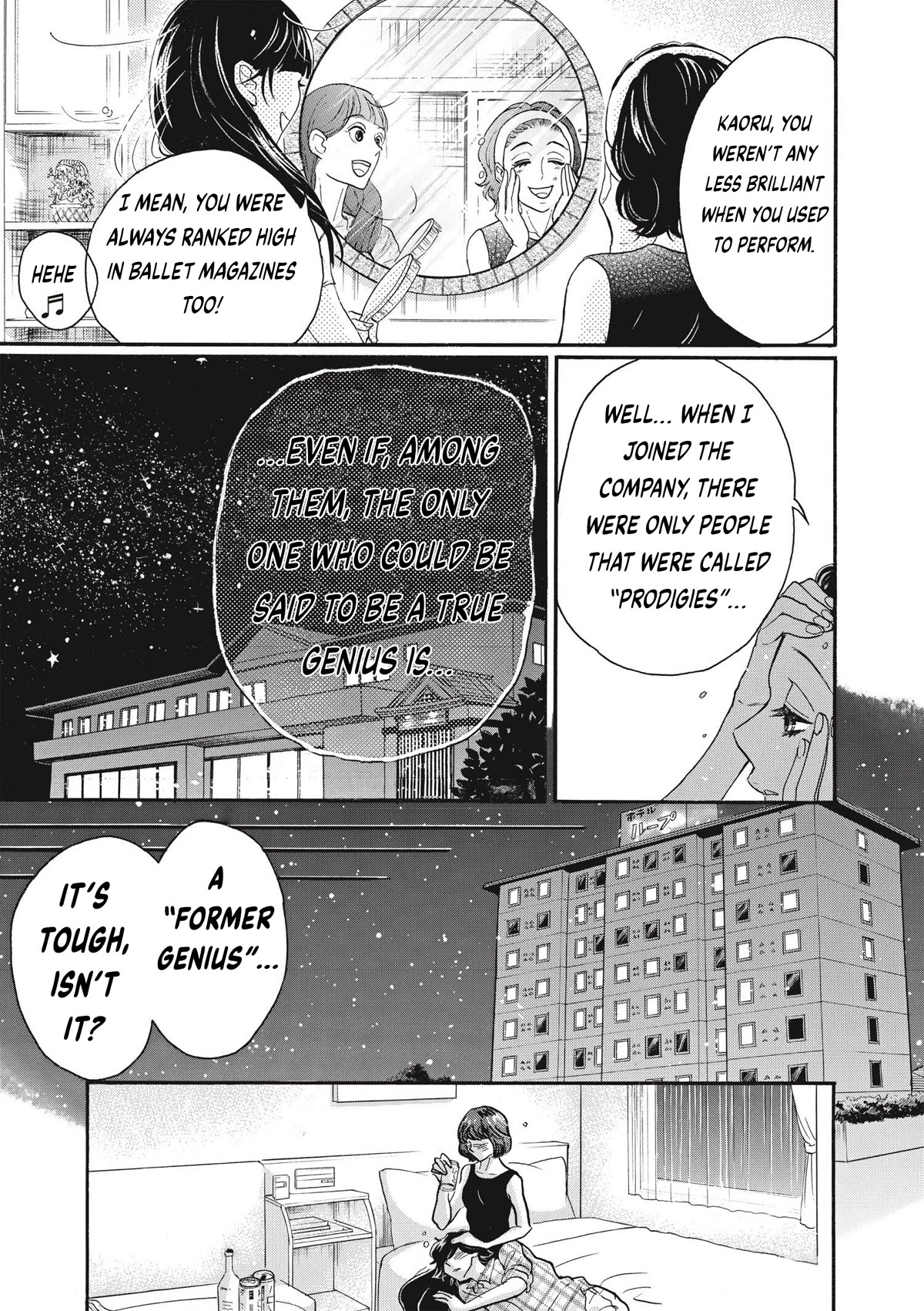 Dance Dance Danseur Chapter 76 page 13 - Chapter 76