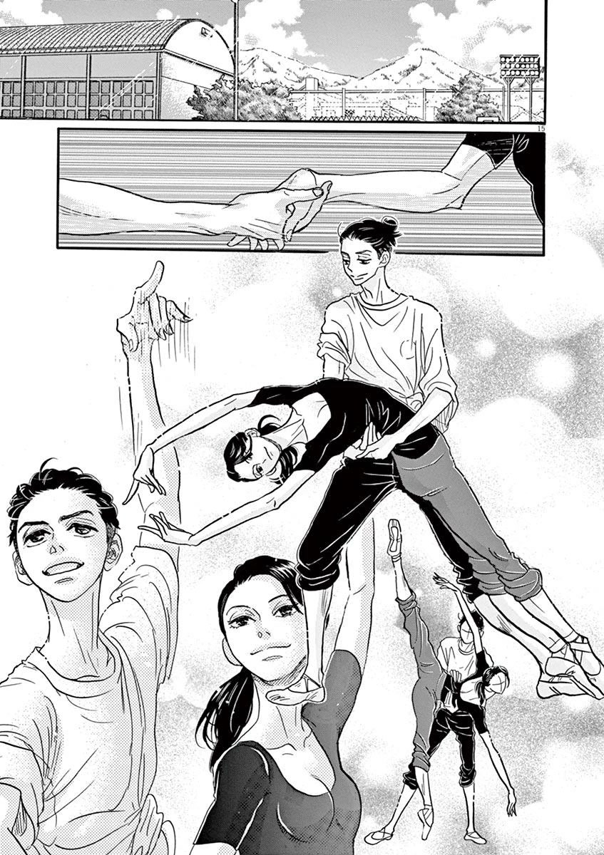 Dance Dance Danseur Chapter 76 page 15 - Chapter 76