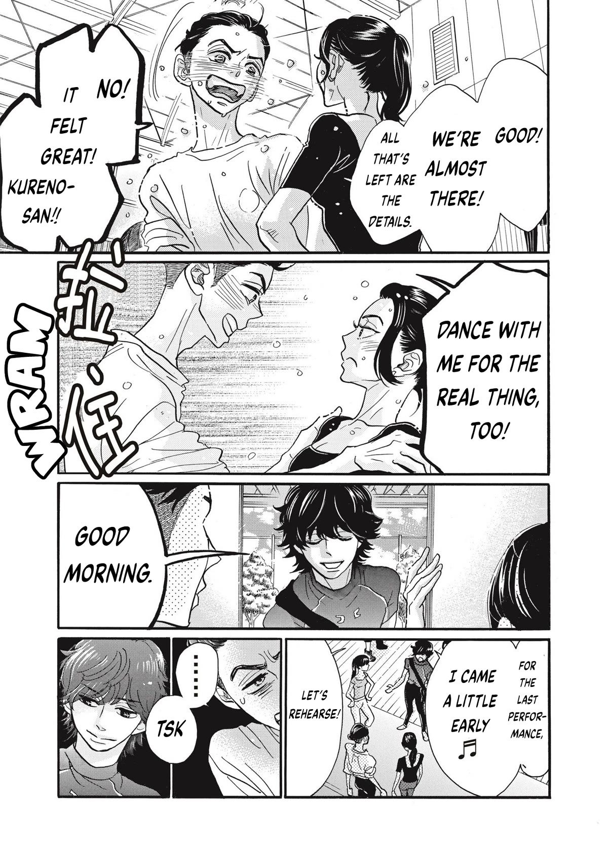Dance Dance Danseur Chapter 76 page 17 - Chapter 76